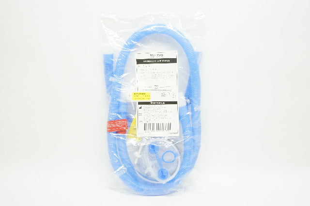 Fisher & Paykel RT202 Respiratory Care System