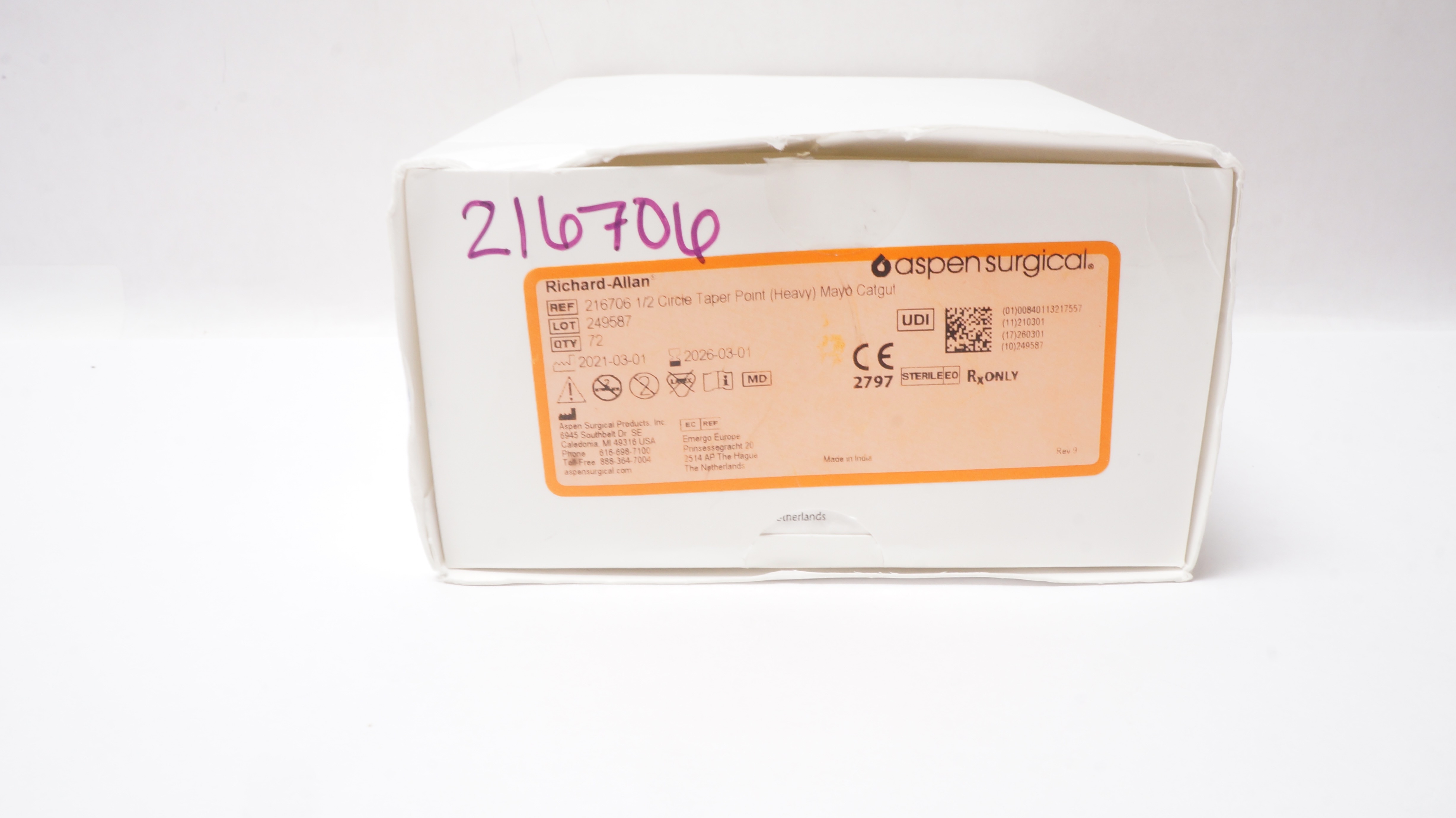 main product photo
