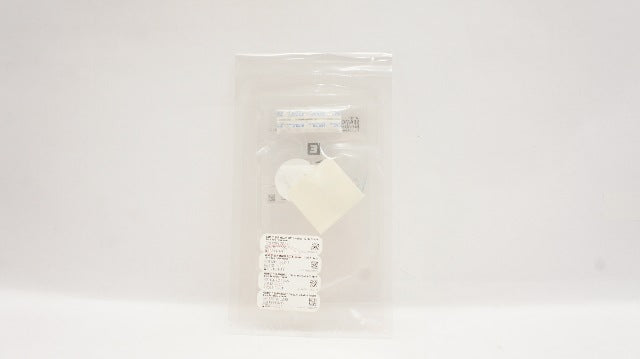 Gore 12BSGEZ45 SEAMGUARD Bioabsorbable Staple Line Reinforcement (x)