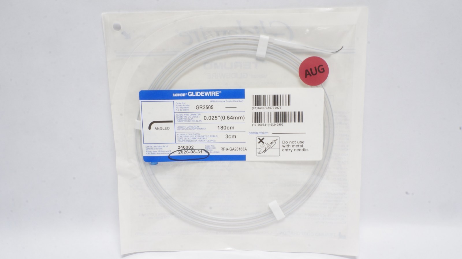 main product photo