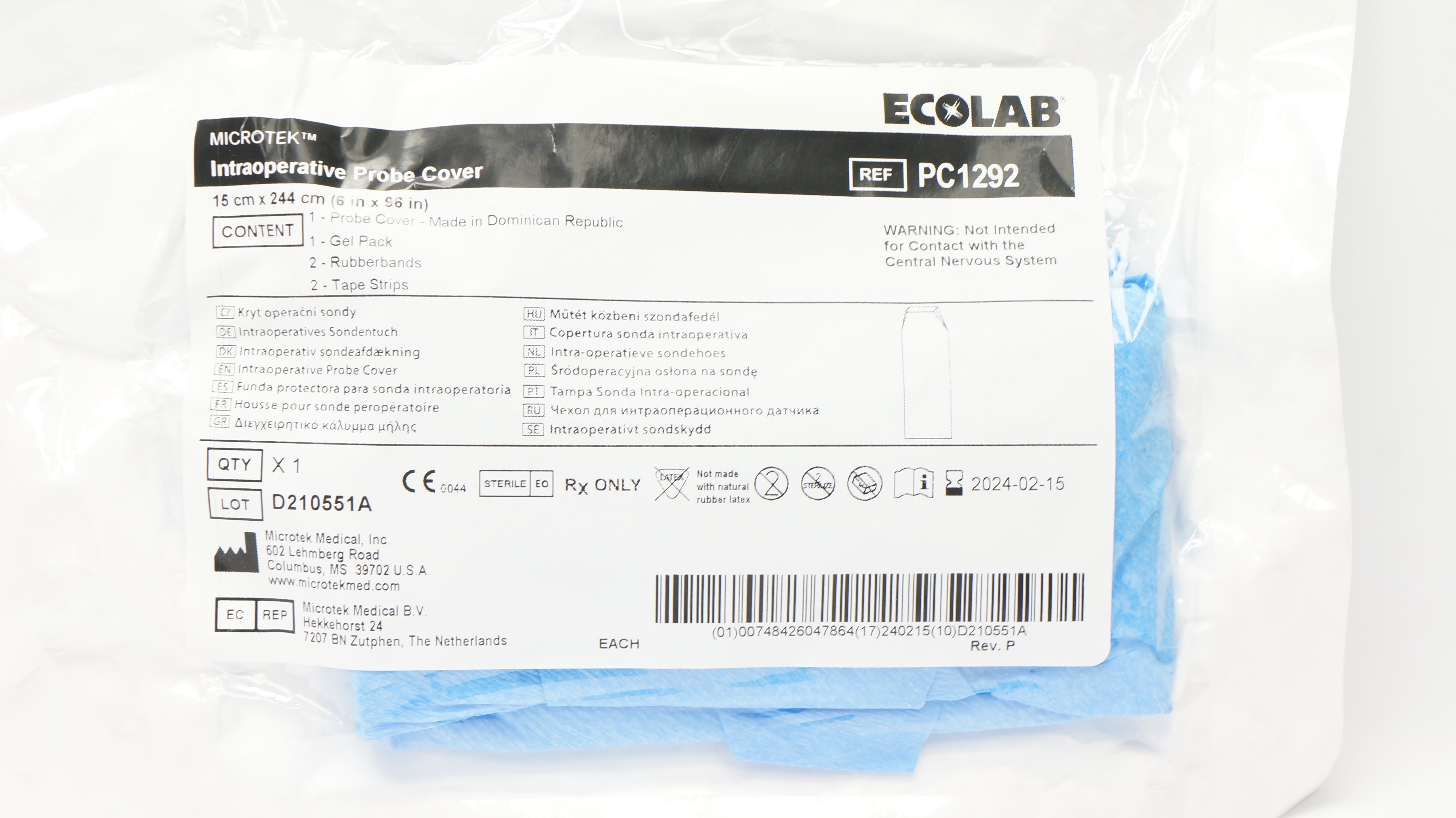 main product photo