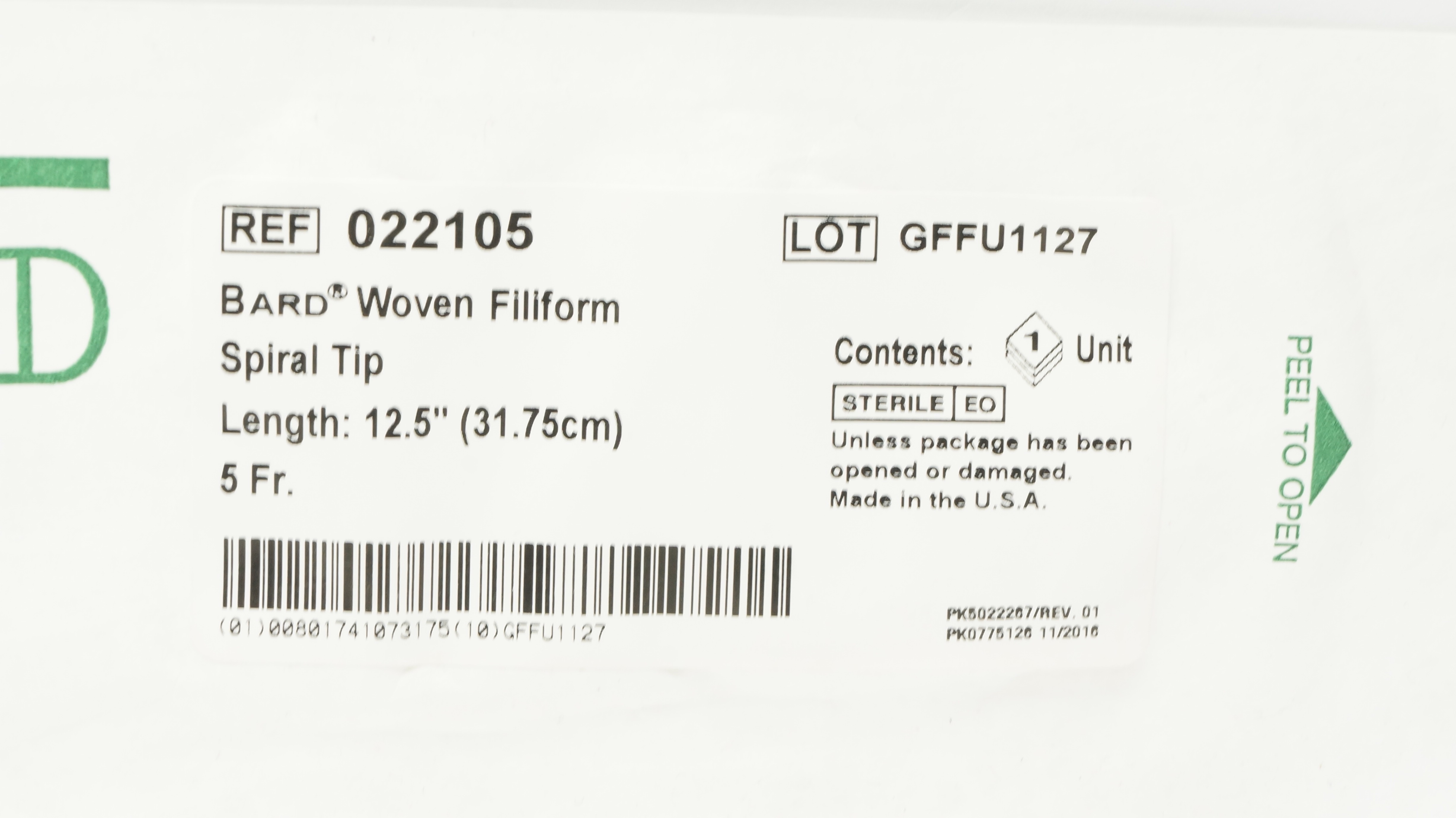 main product photo
