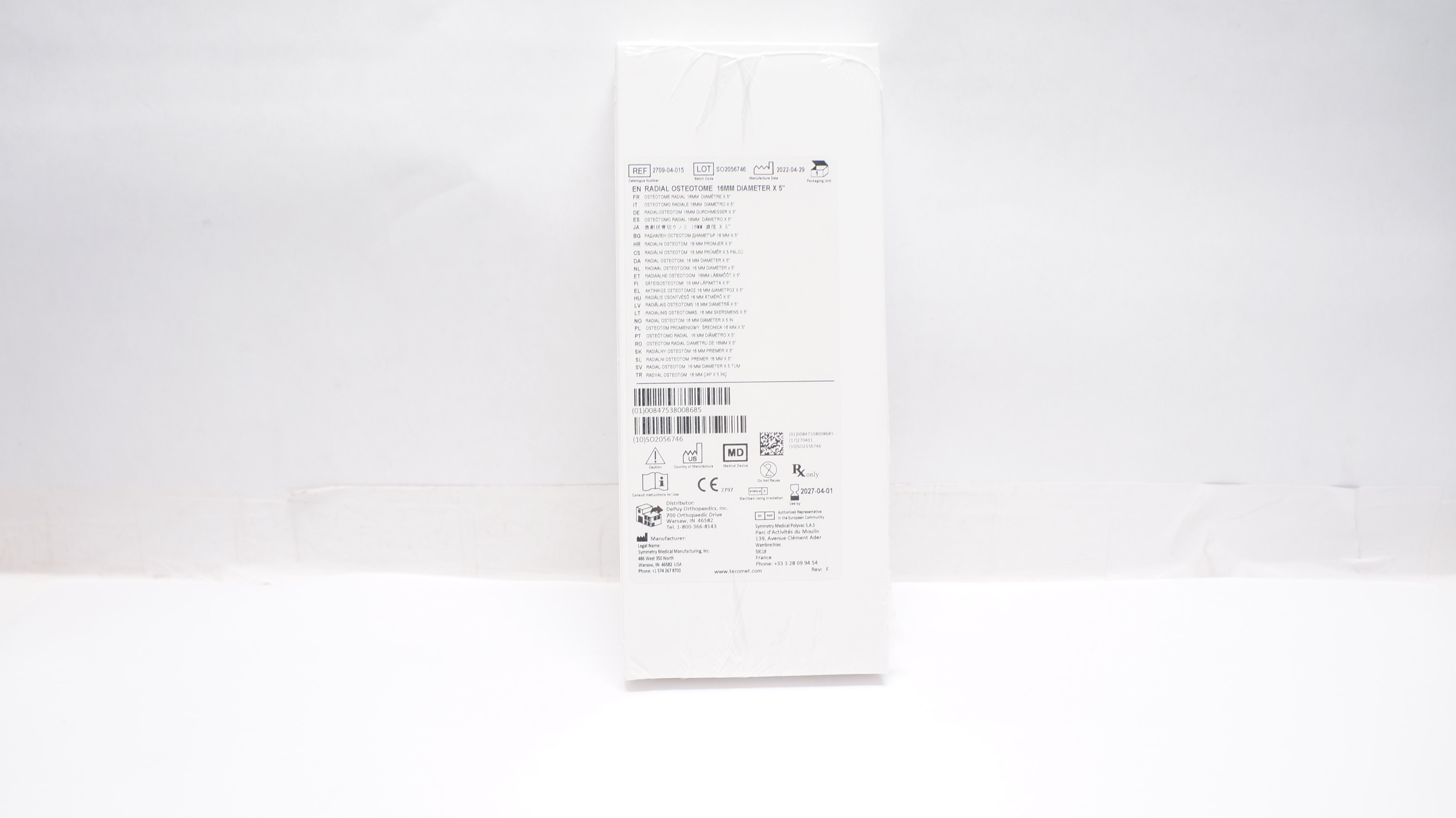 main product photo