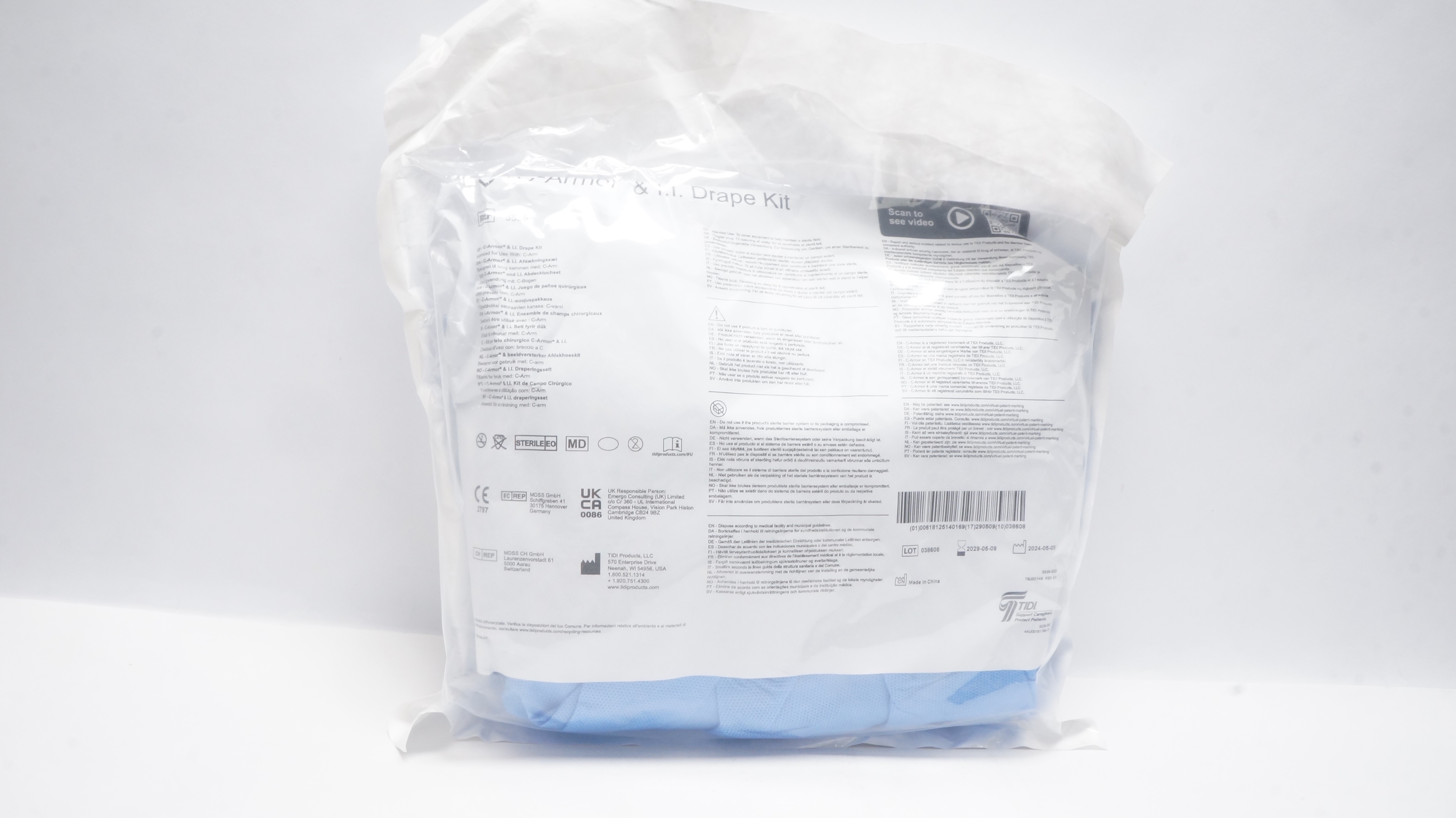 main product photo