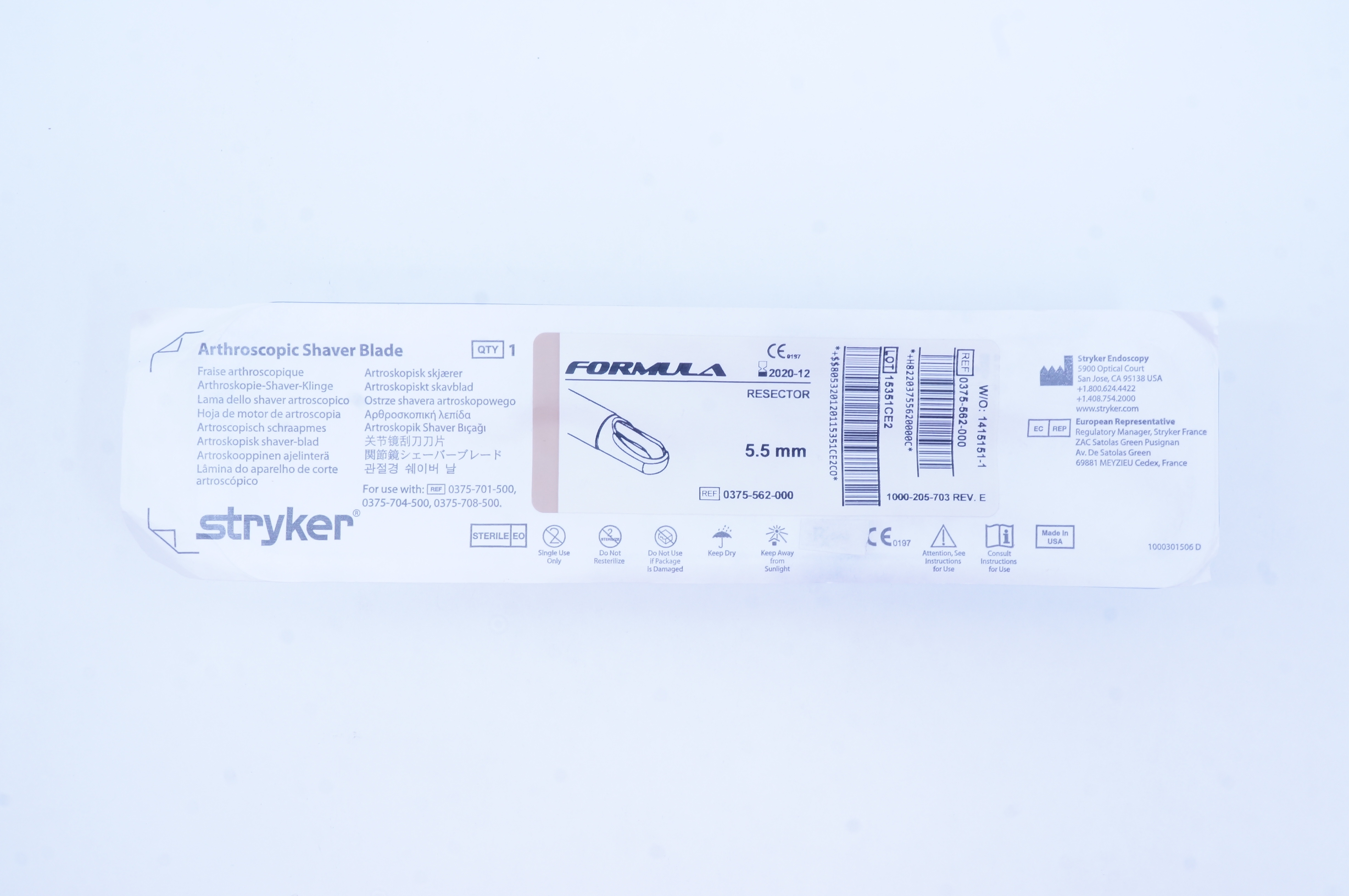 main product photo