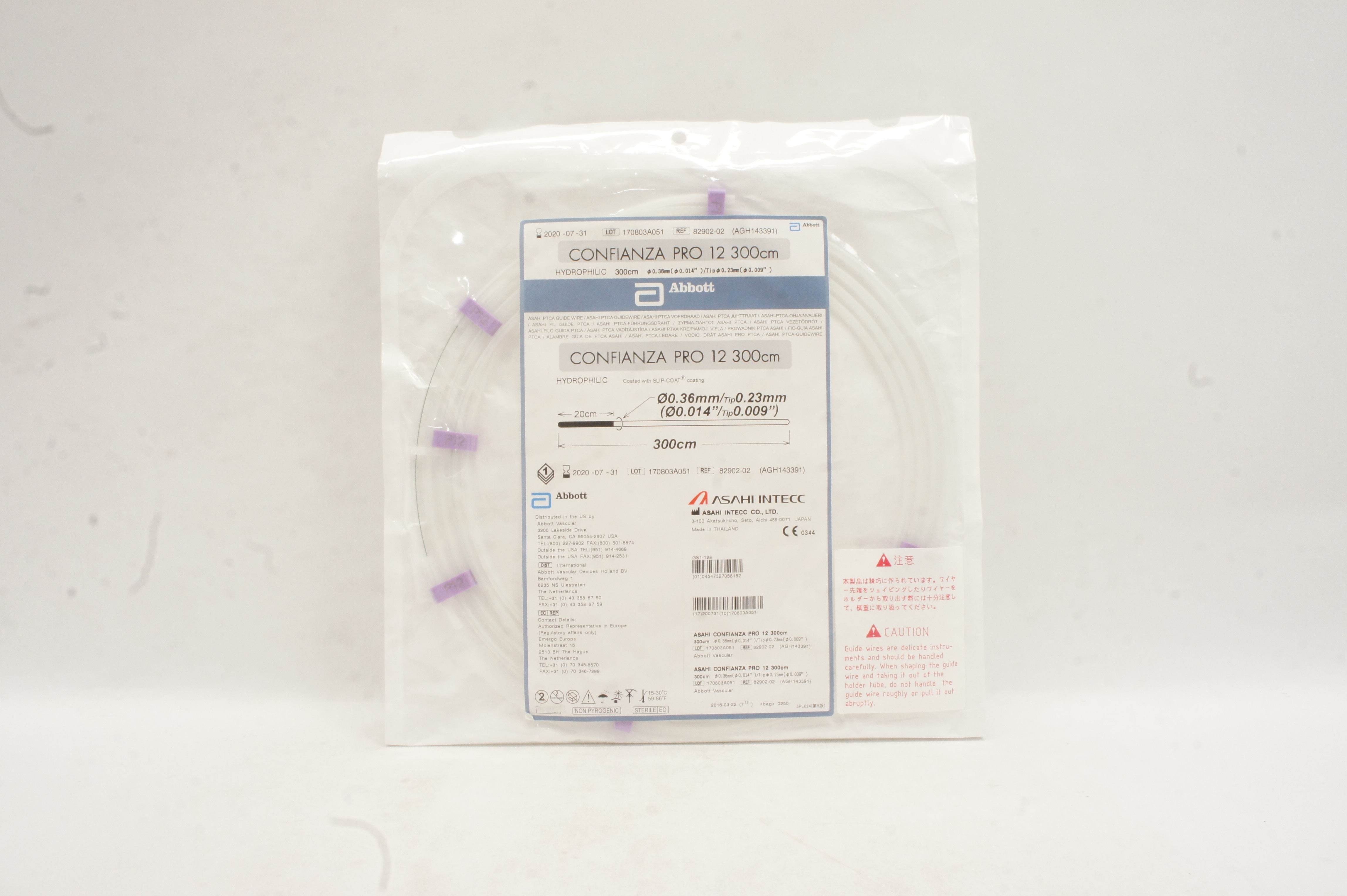 Abbott 82902-02 CONFIANZA PRO 12 300cm (x)