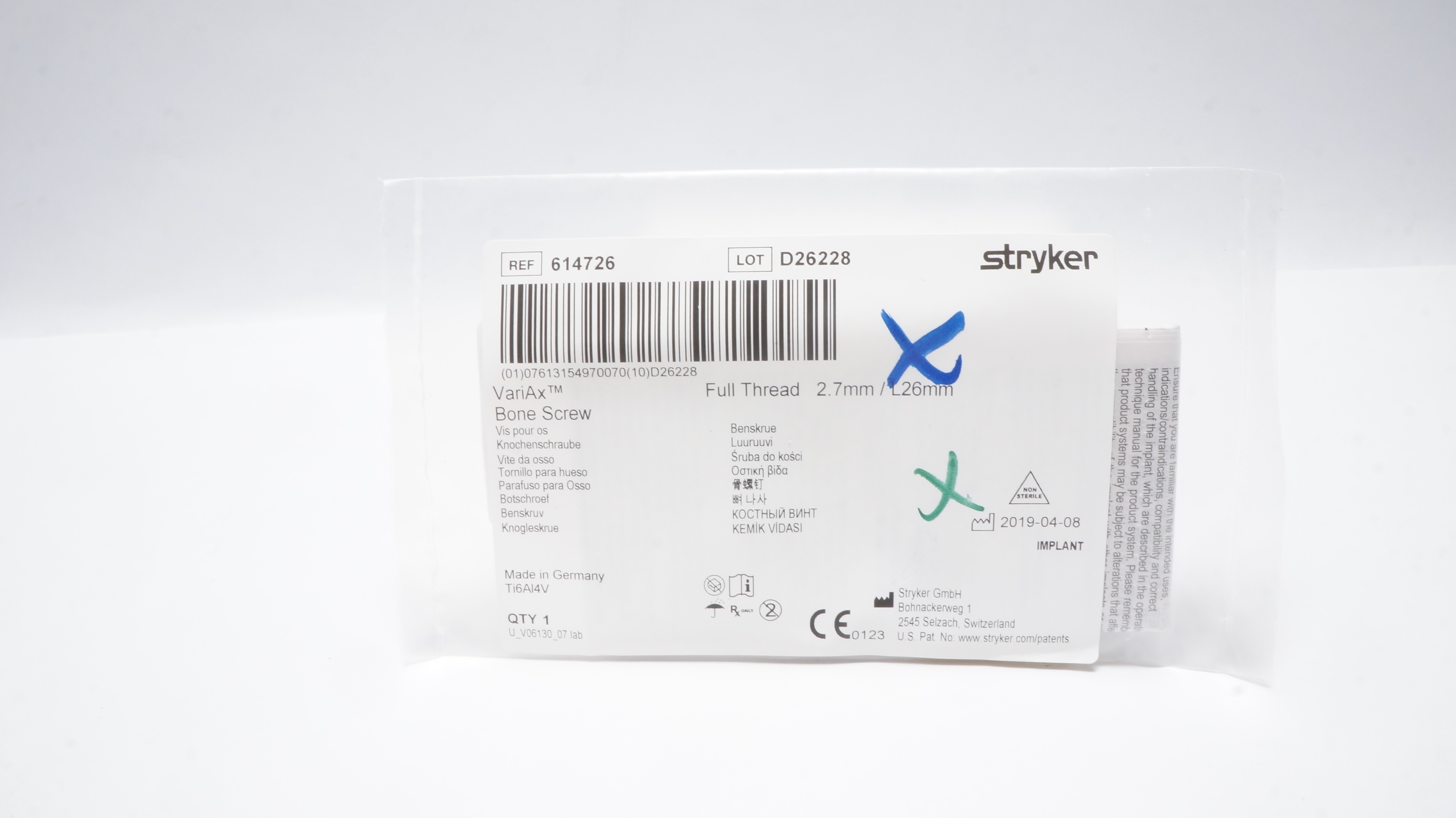 main product photo