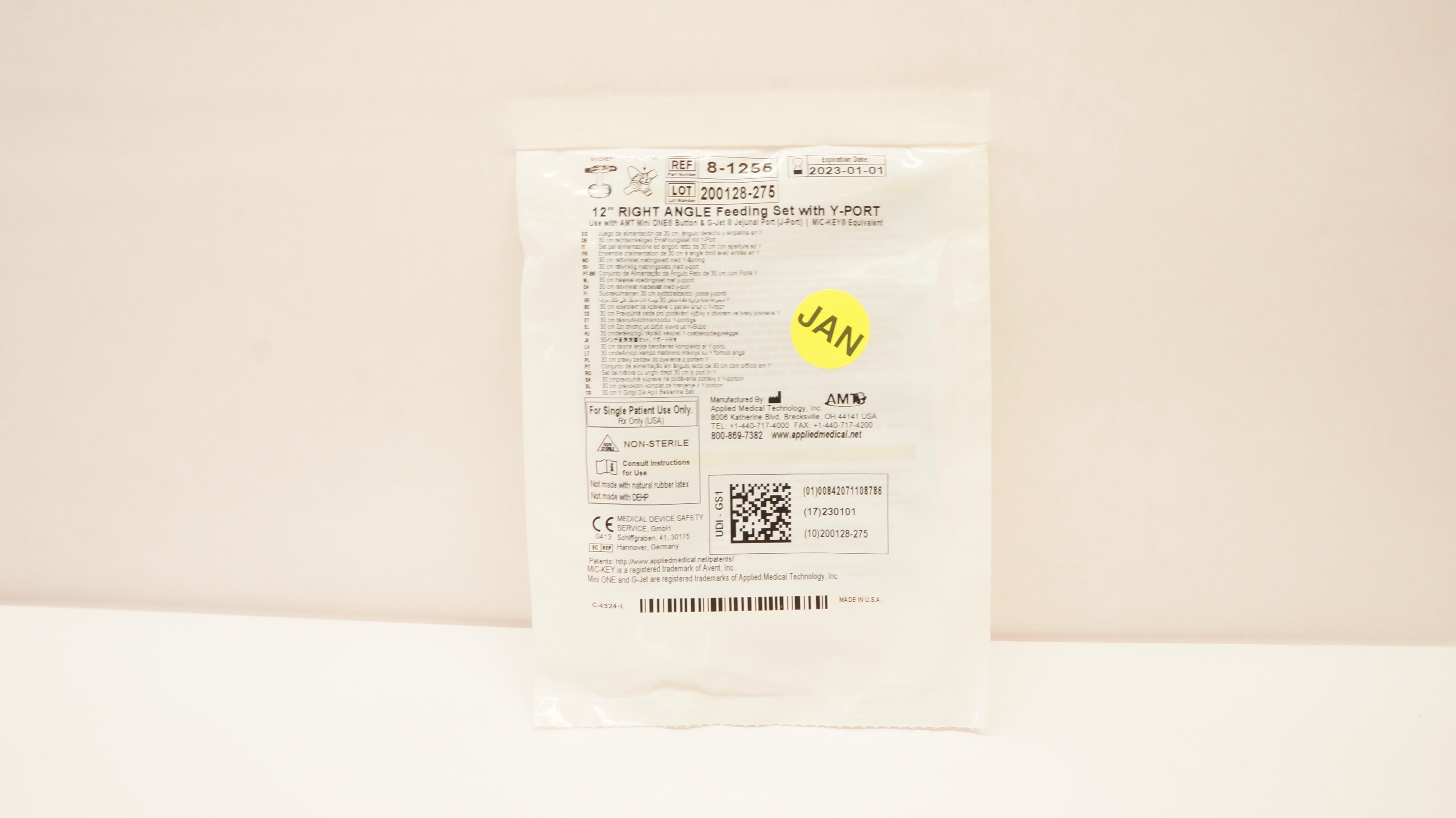 main product photo