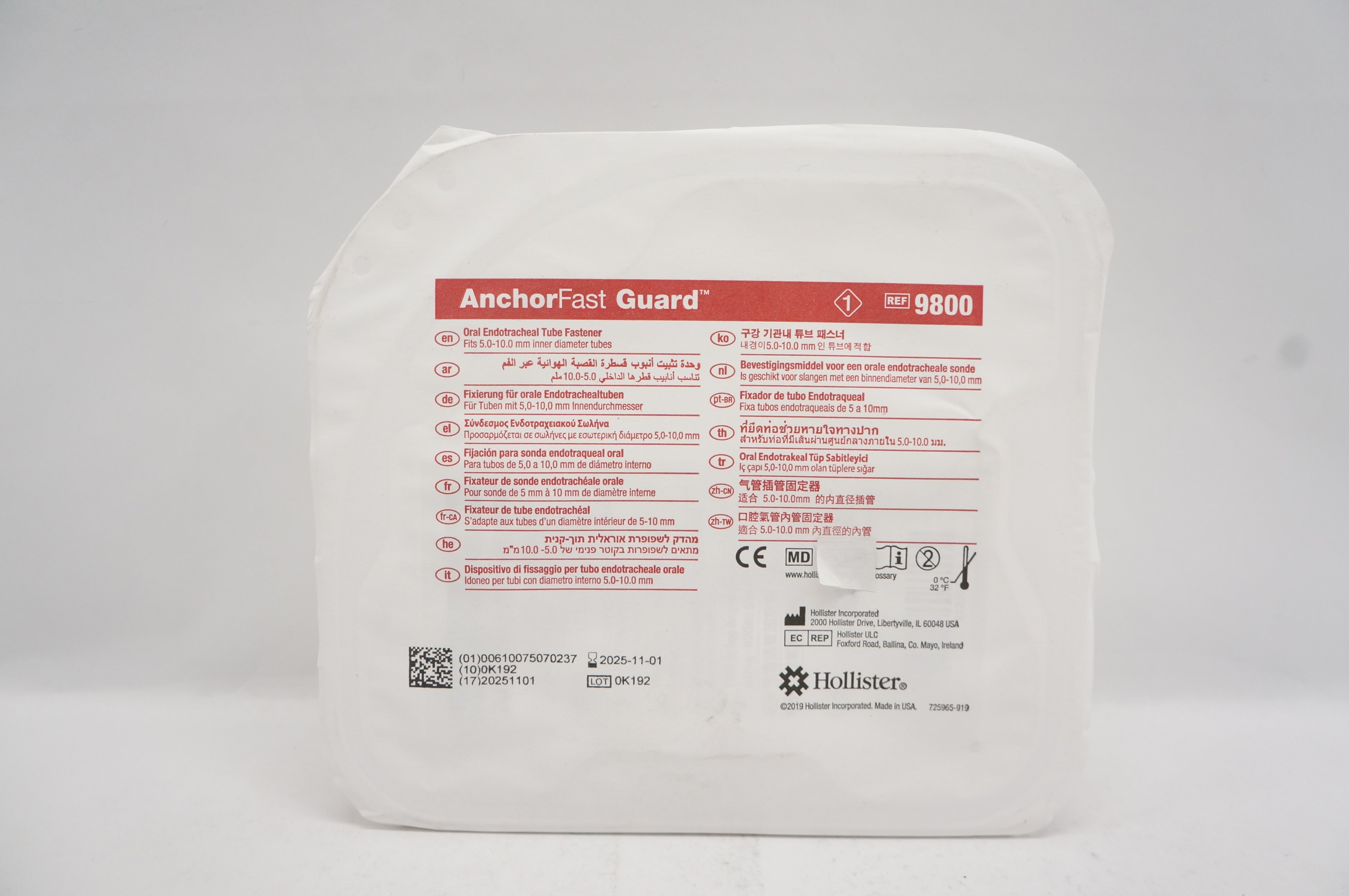 Holister 9800 AnchorFast Guard Oral Endotracheal Tube Fastener