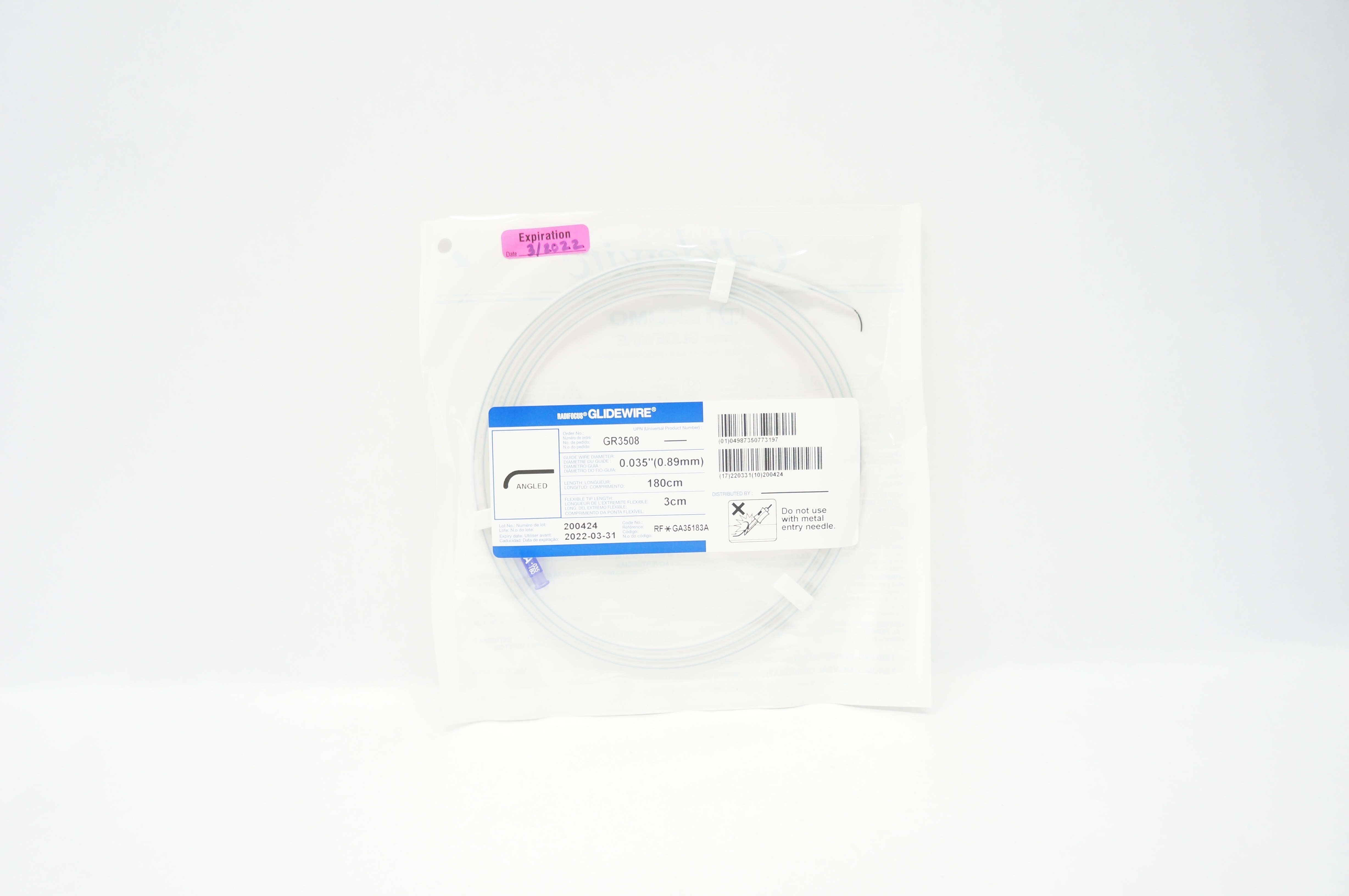 main product photo
