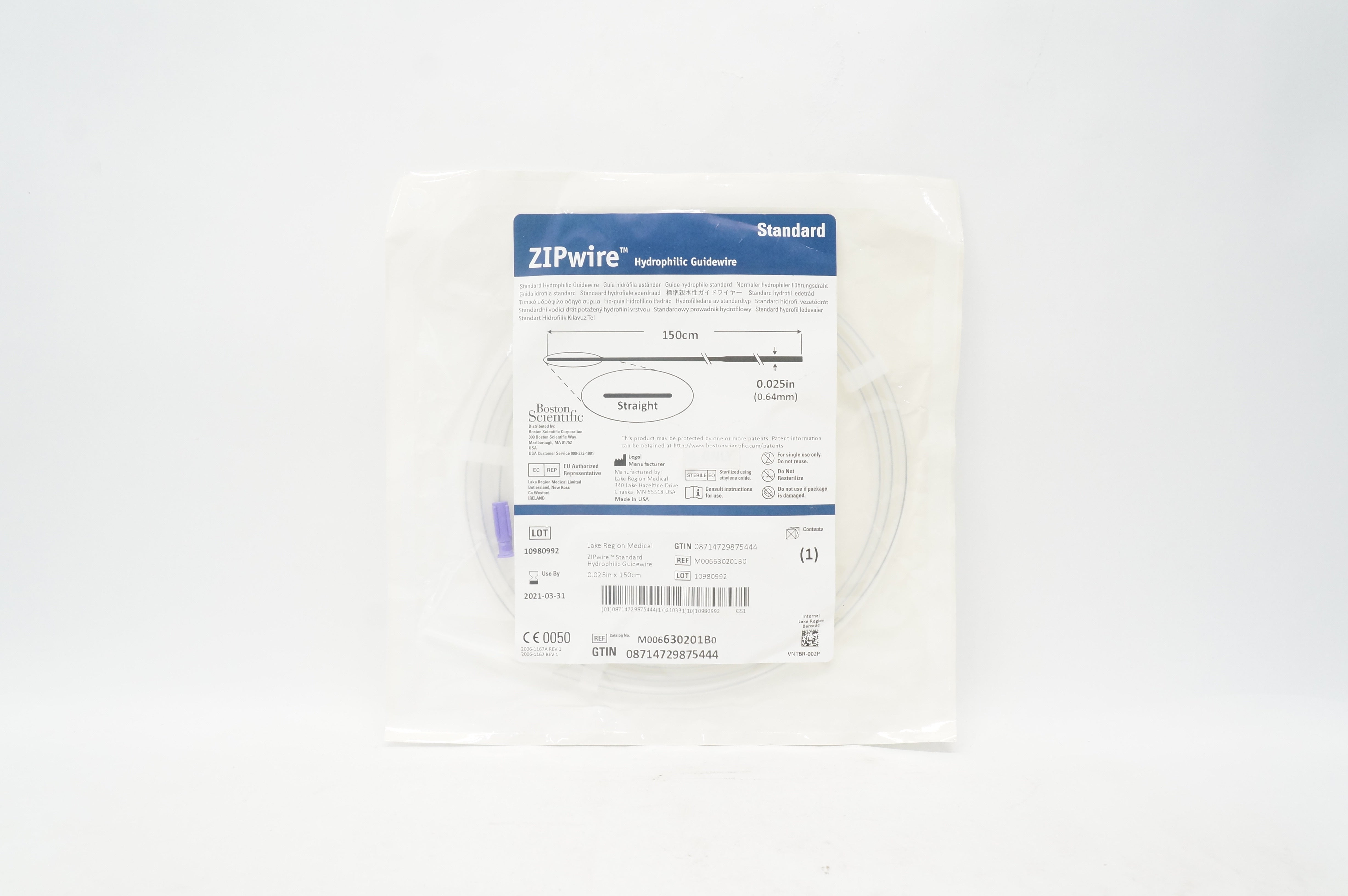main product photo