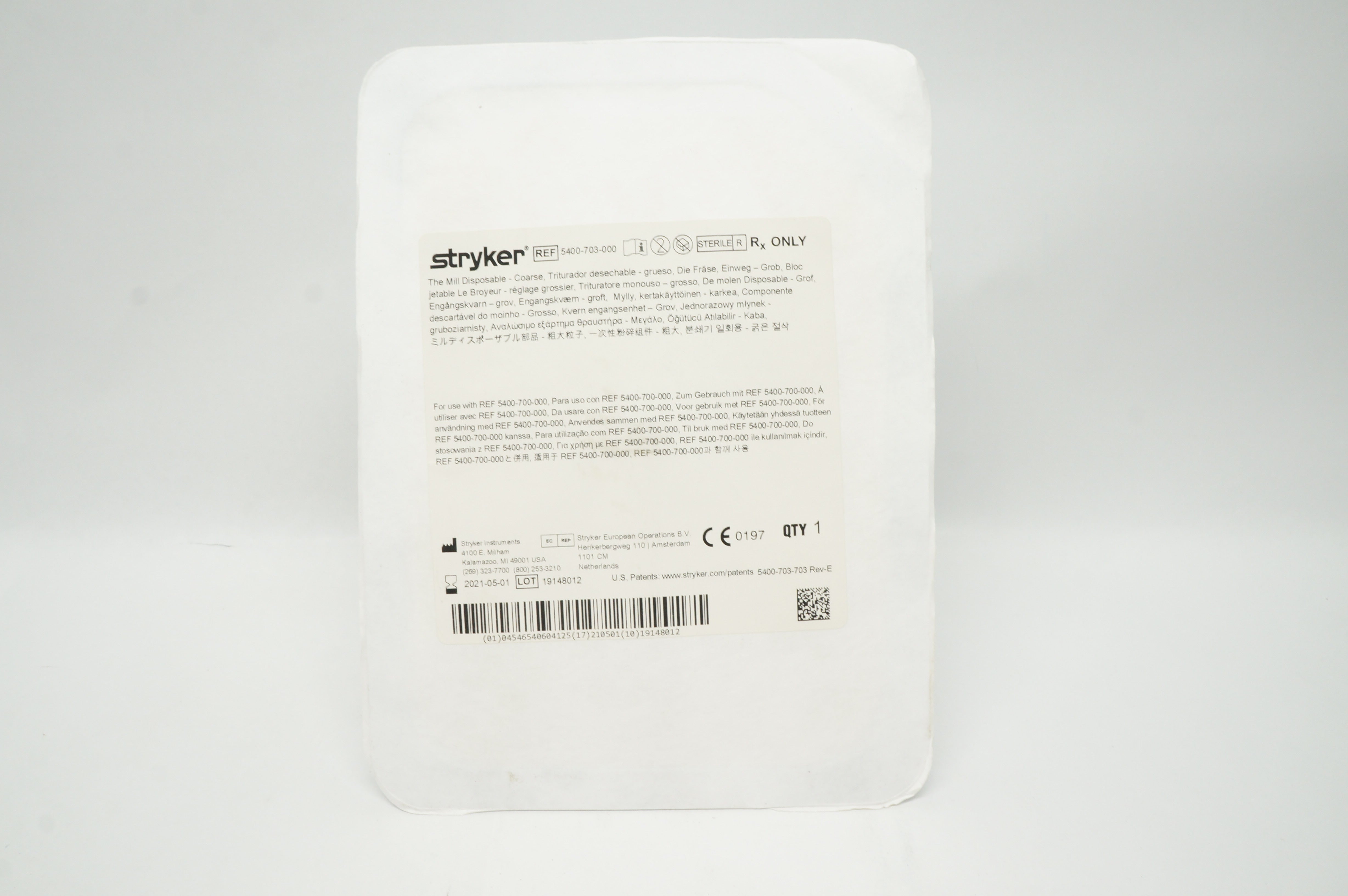main product photo