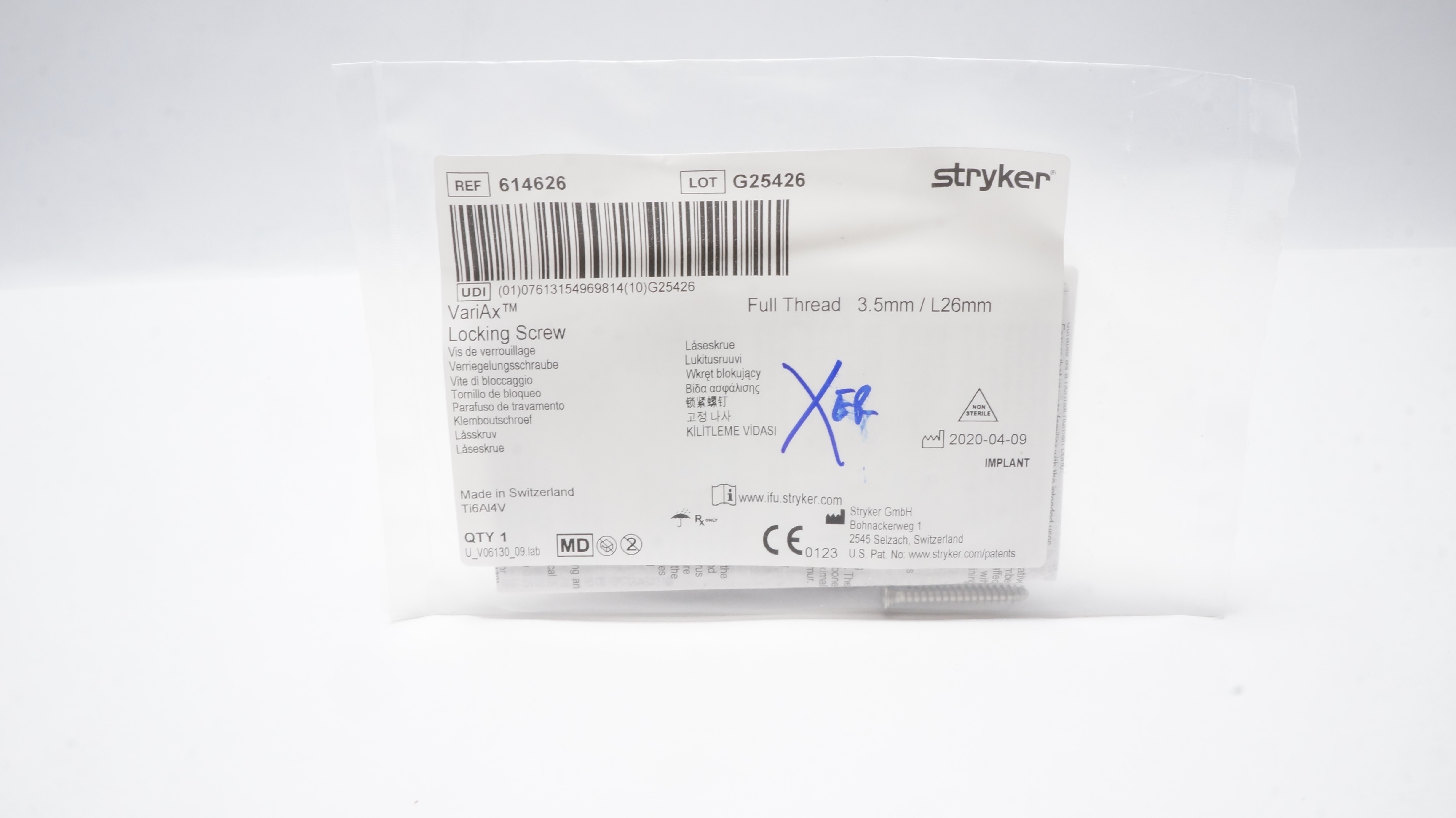main product photo