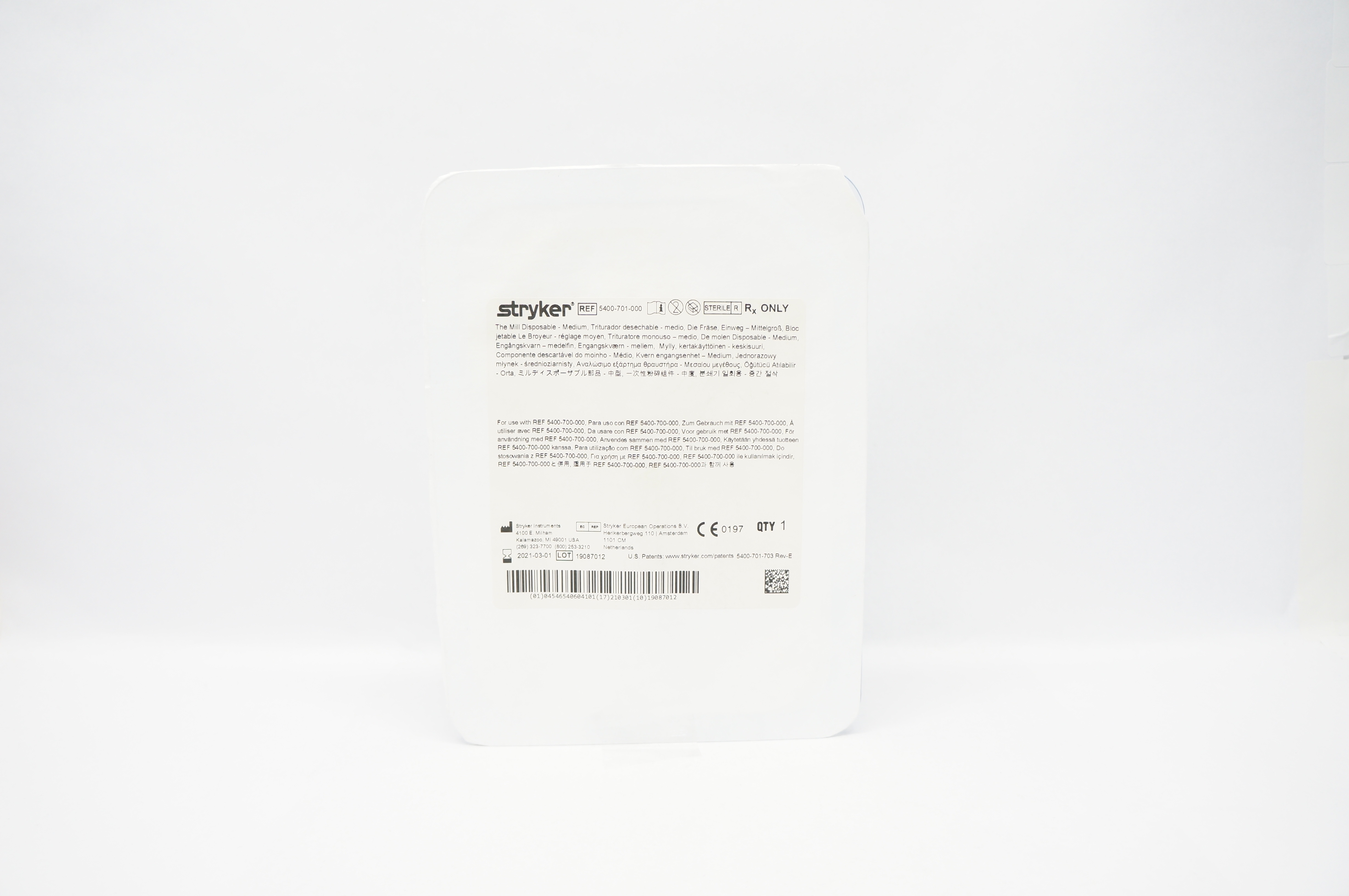 main product photo