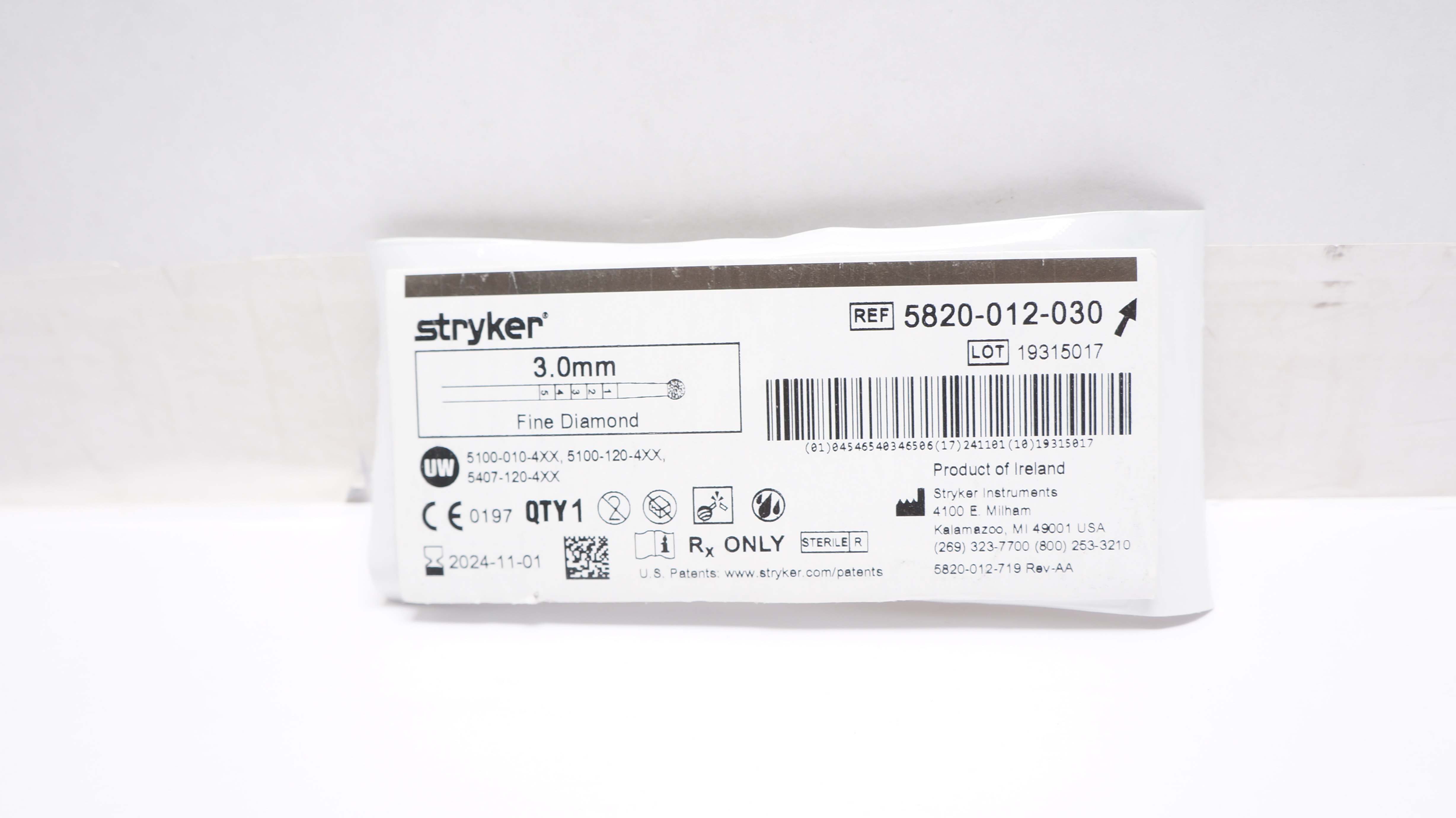 main product photo