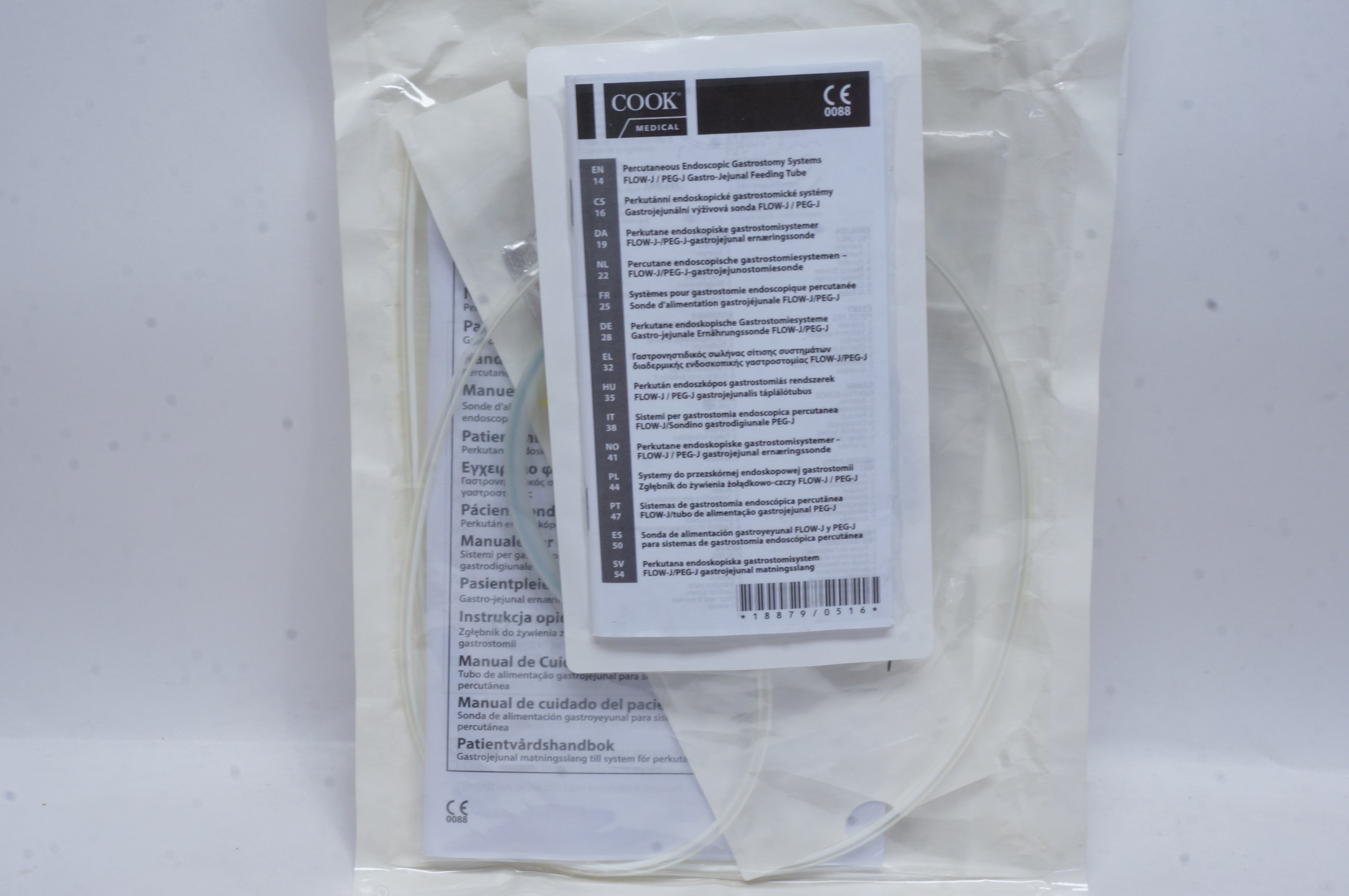 Cook Medical G31503 Jejunal Feeding Set 12Fr. x 95cm (x)