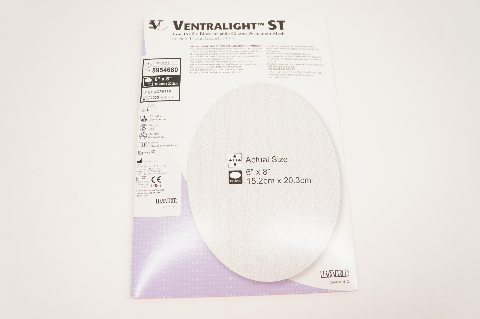 Bard 5954680 ST Low Profile Bioresorbable Coated Permanent Mesh 6inch x 8inch