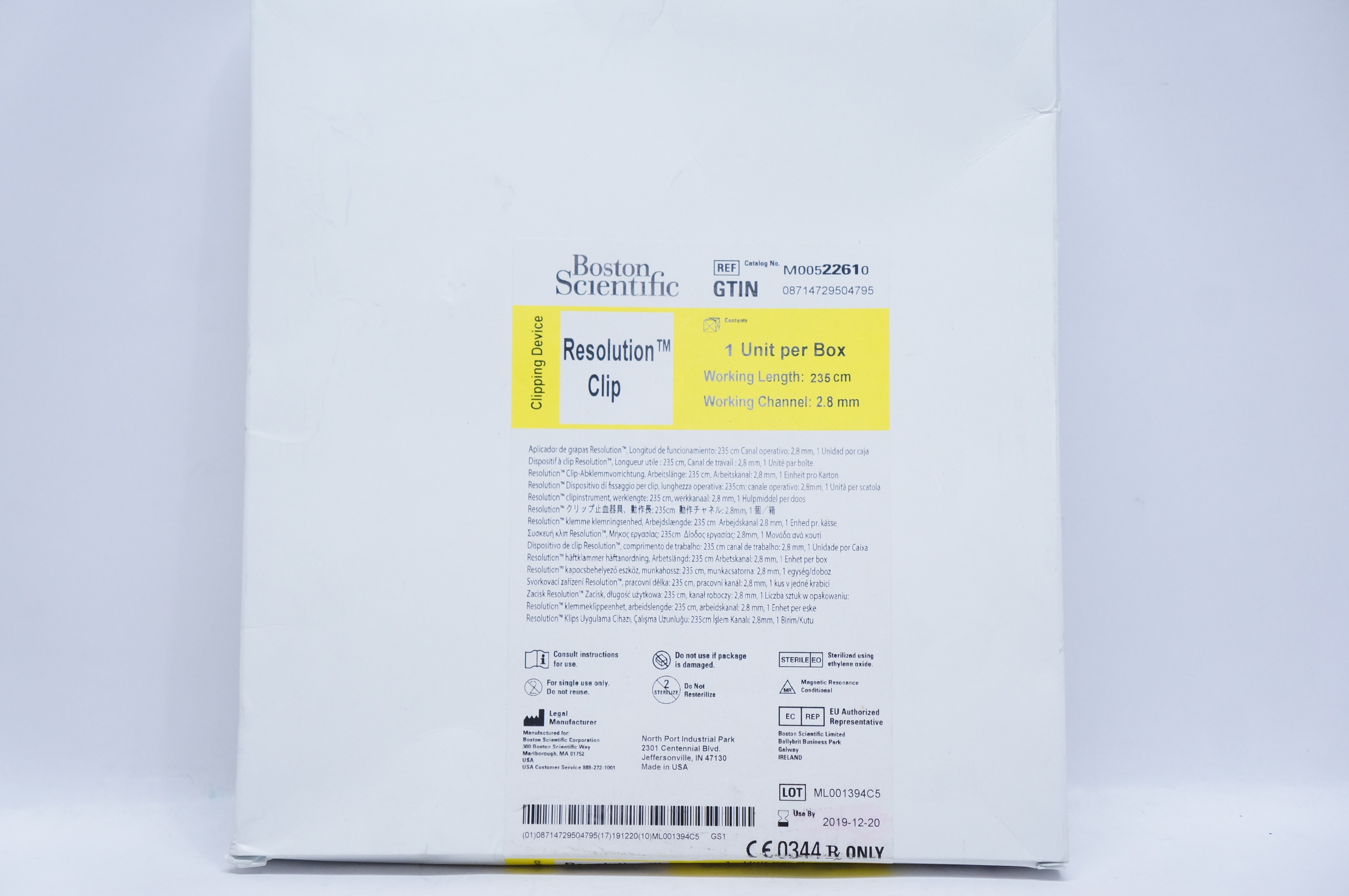 main product photo