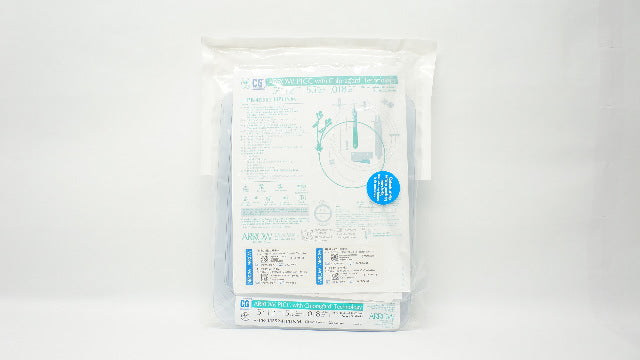 Arrow PR-45552-HPHNM Arow PICC W/ Chloragard Technology 2-L 5.5Fr x 55cm