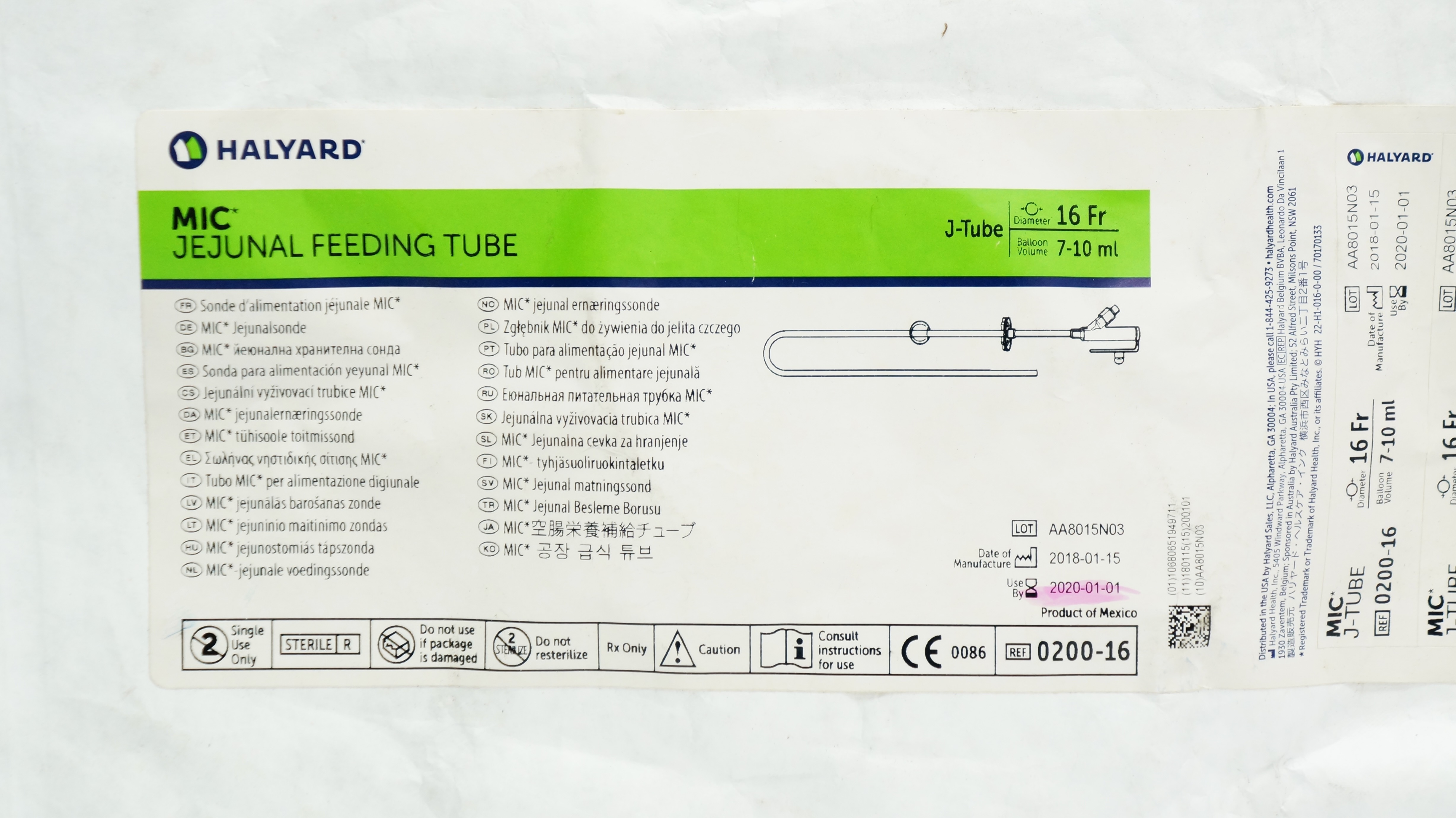 Halyard 0200-16 MIC Jejunal Feeding Tube 16Fr x 7-10ml (x)