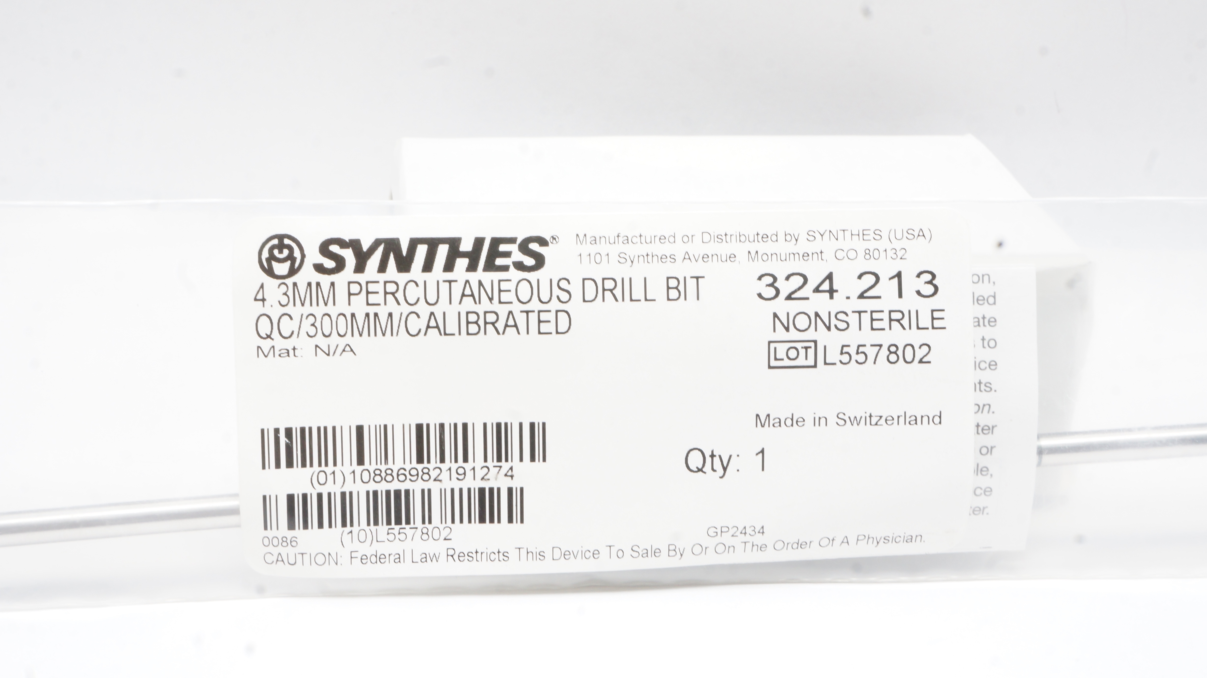 main product photo