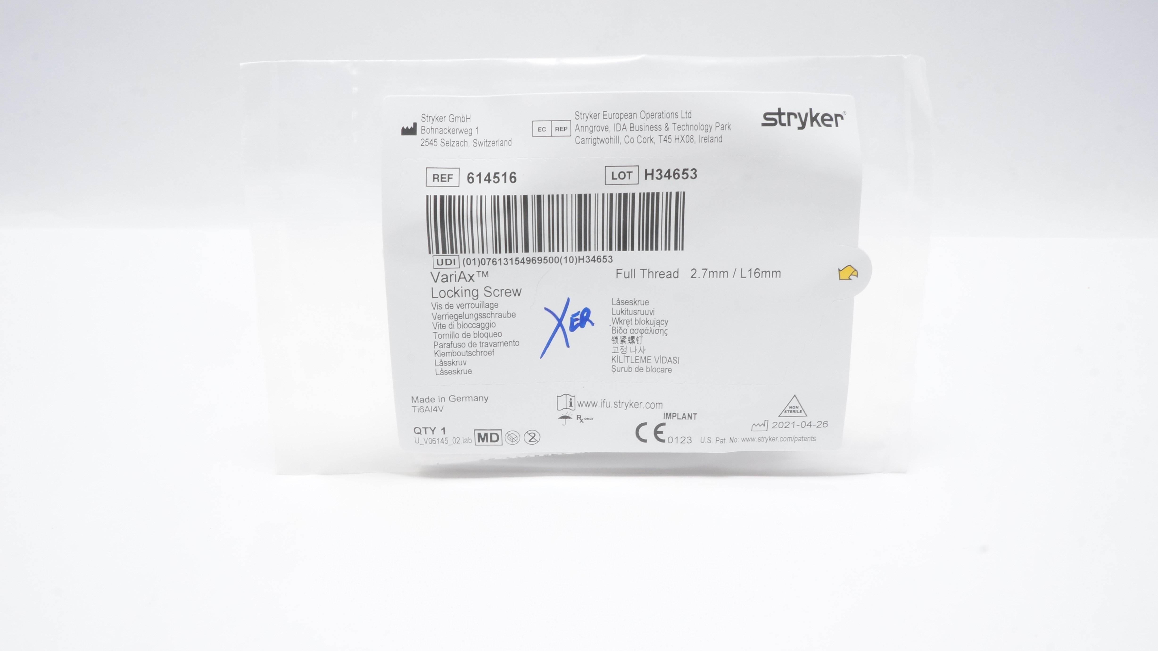 main product photo