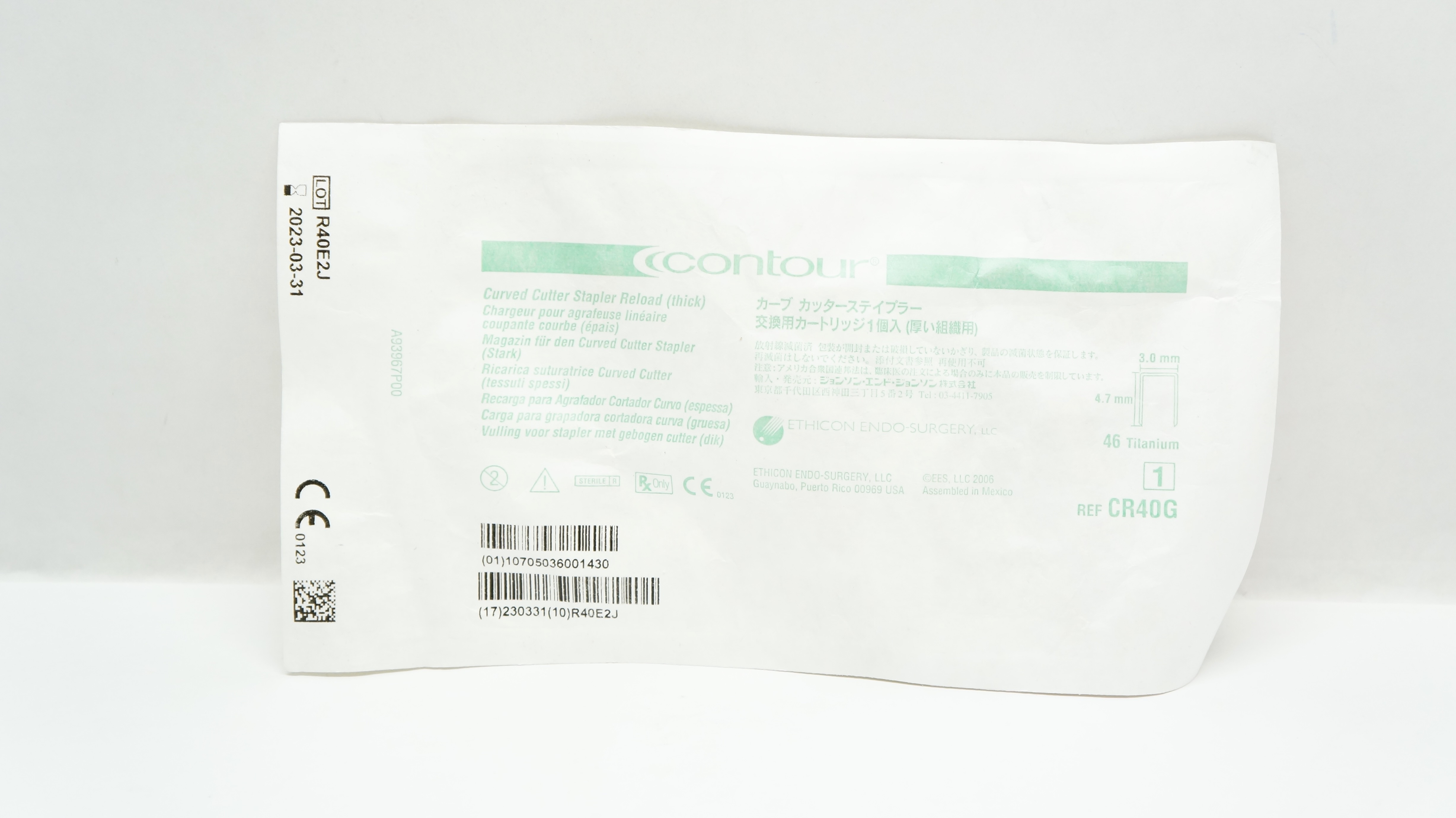 Ethicon CR40G Contour Curved Cutter Stapler Reload 46Titanium 4.7mm x 3.0mm (x)