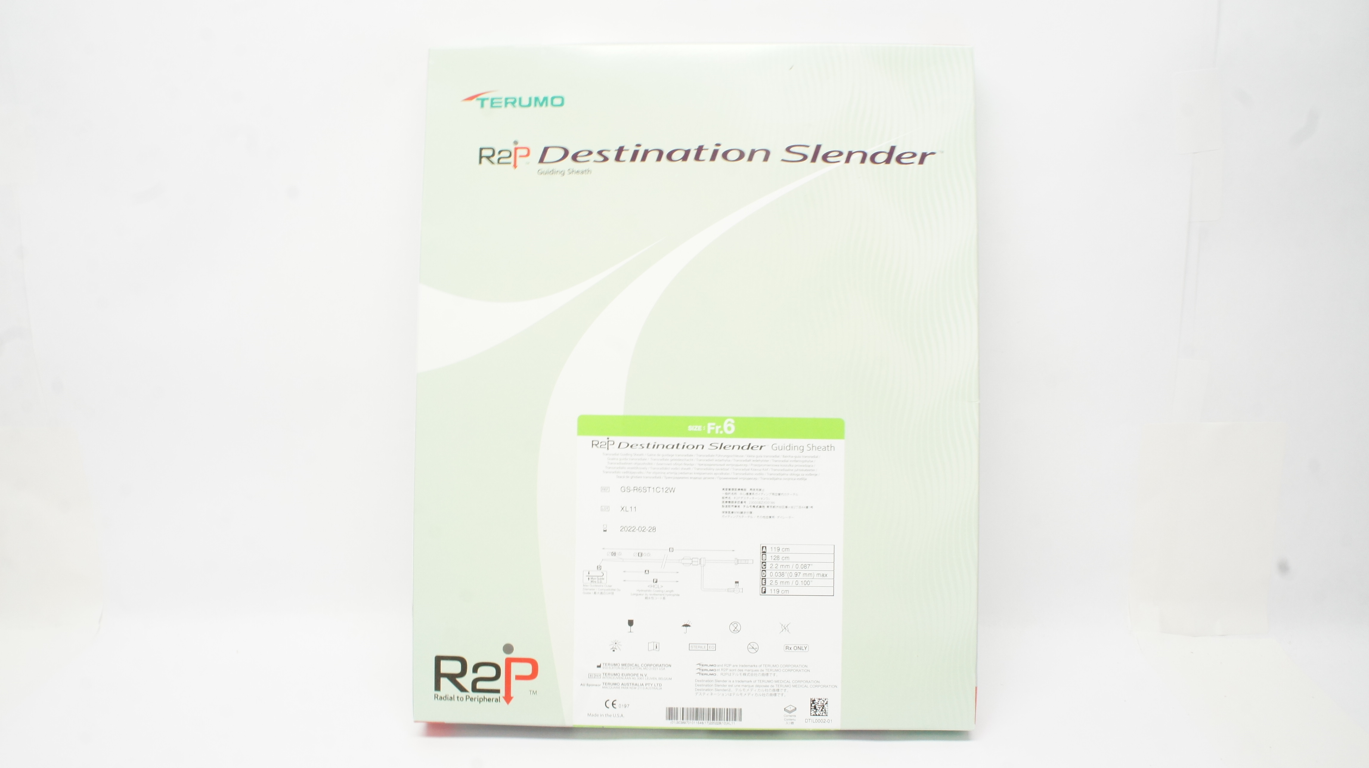 main product photo