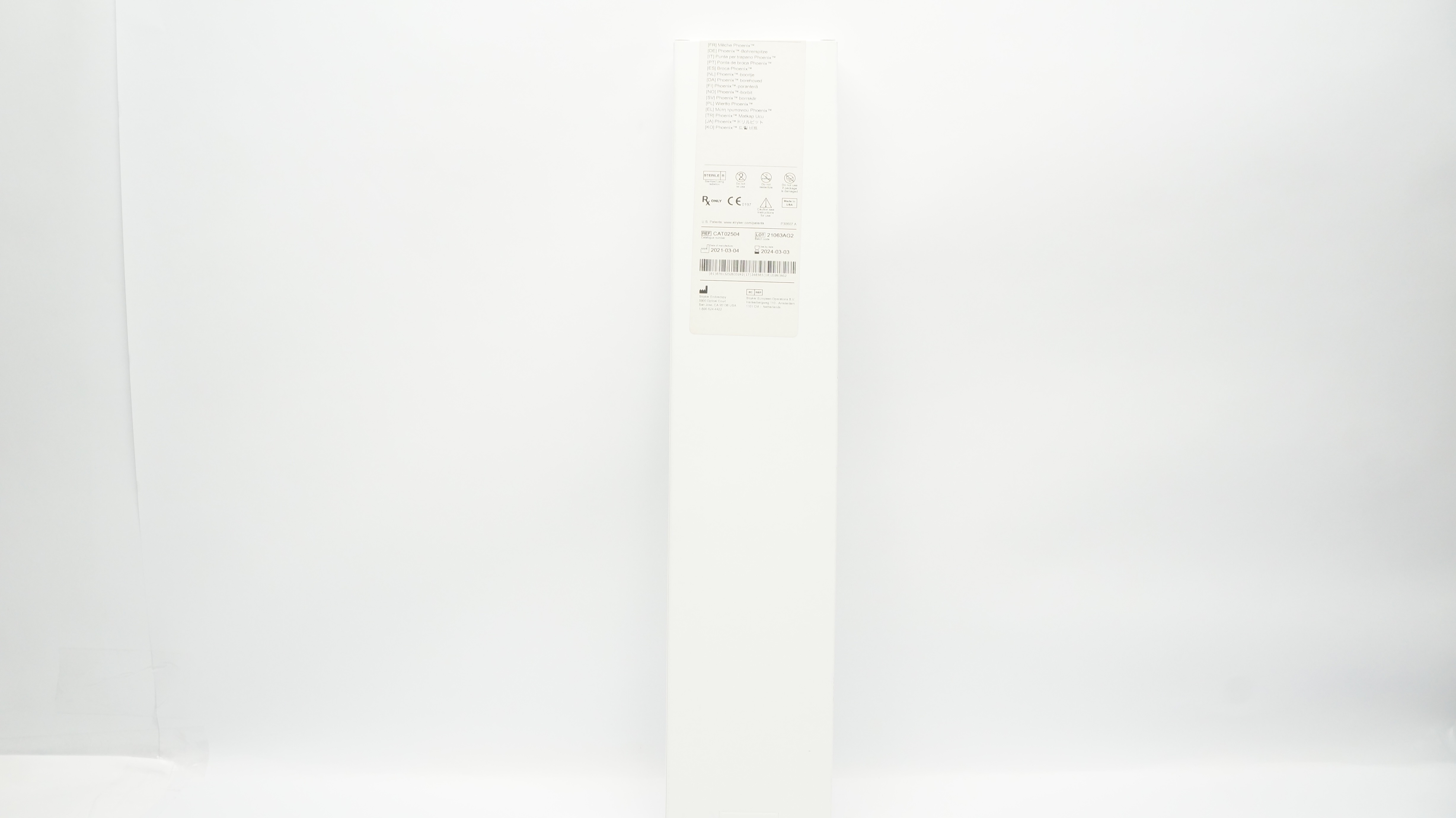 main product photo