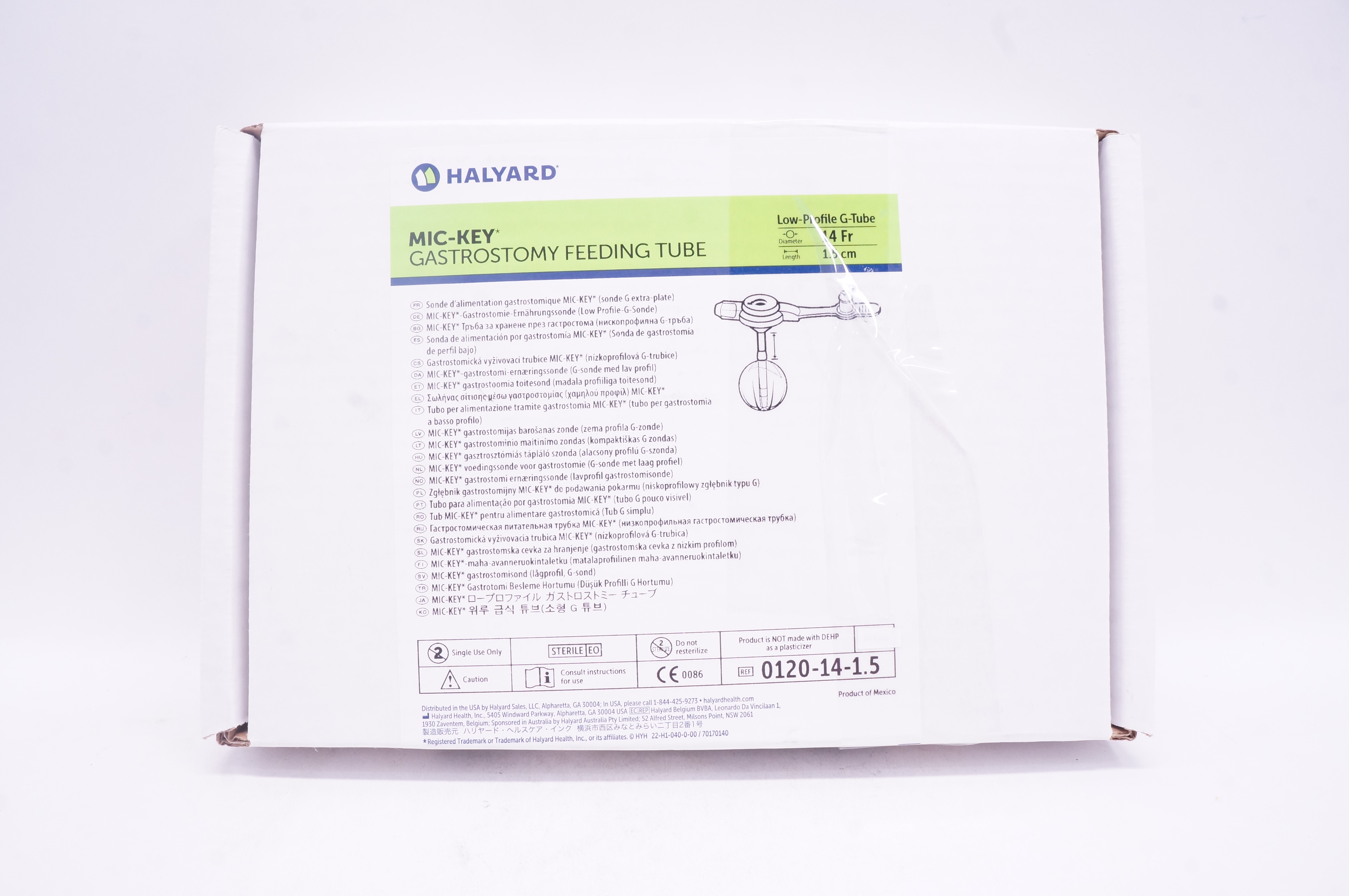 main product photo