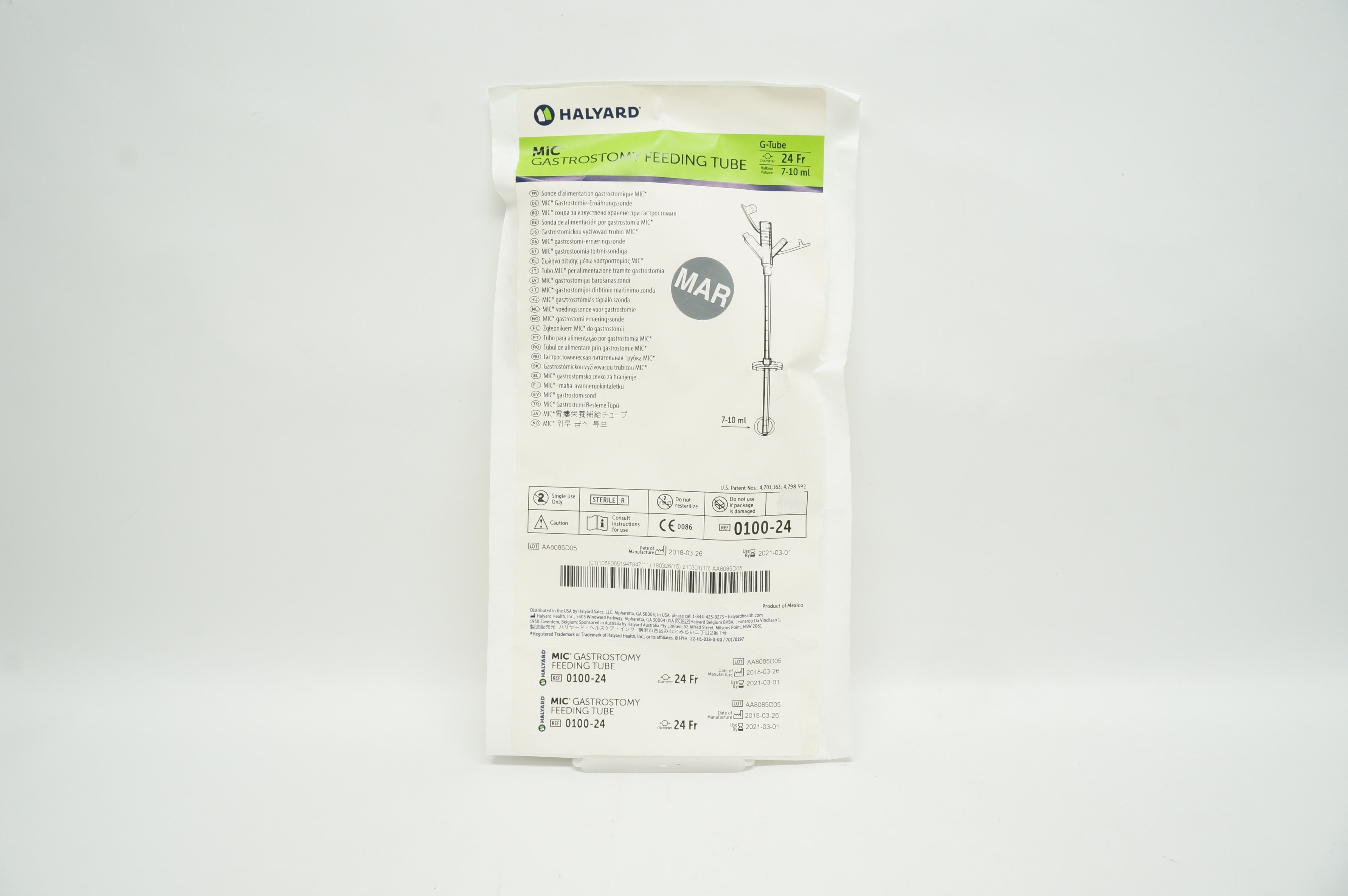 Halyard 0100-24 MIC Gastrostomy Feeding G-Tube, 24 Fr x 7-10ml (x)