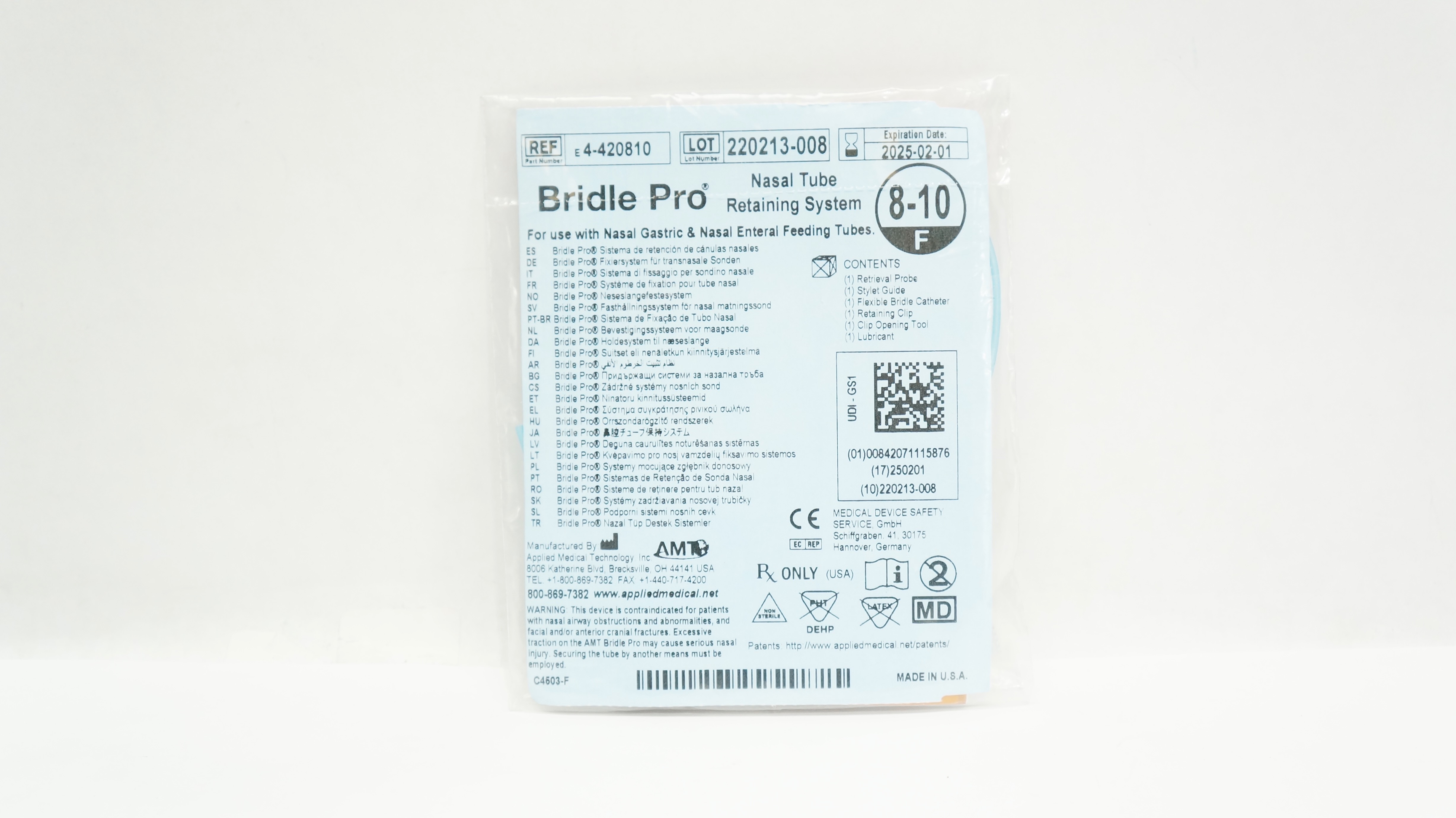 main product photo