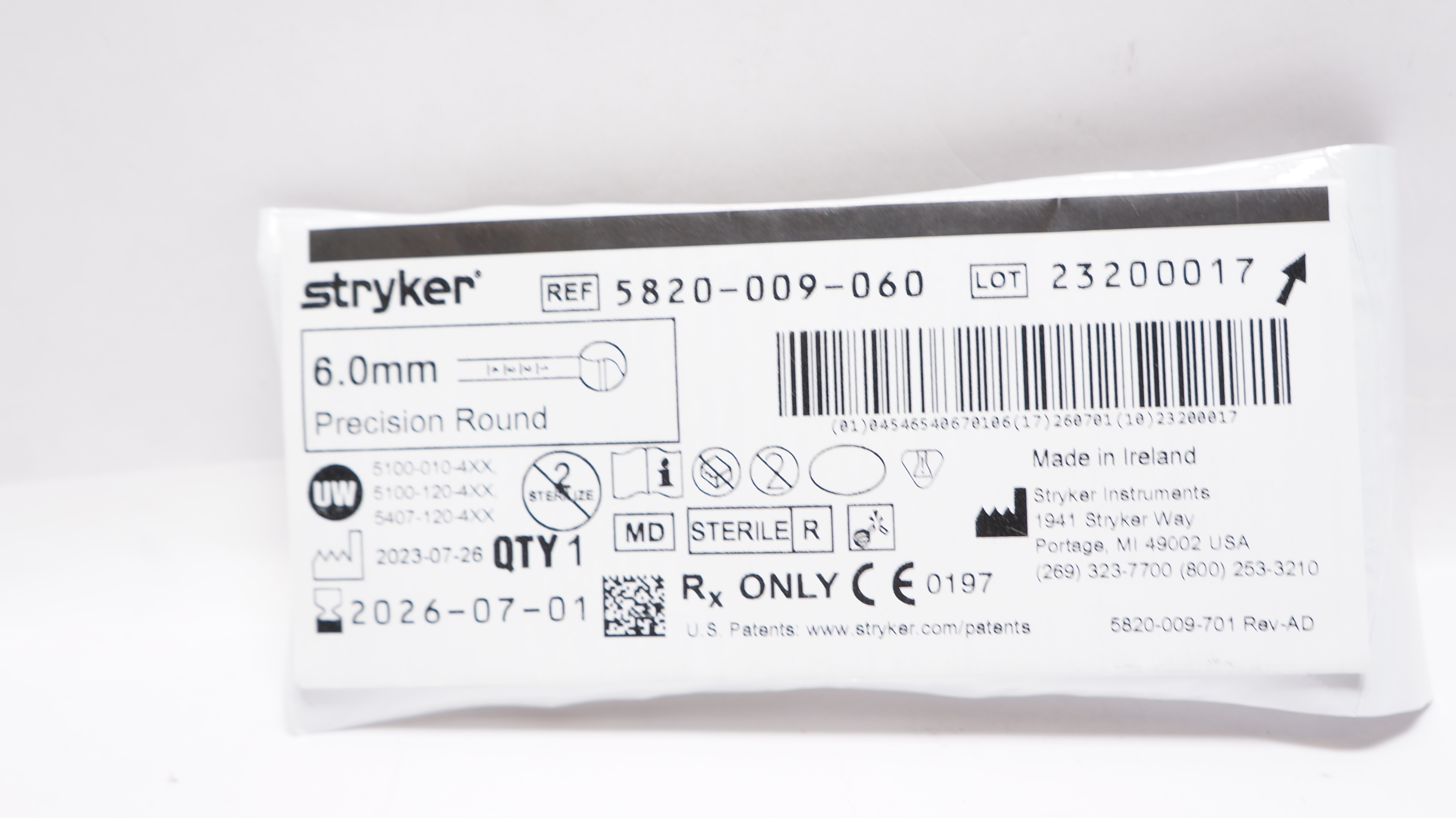 main product photo