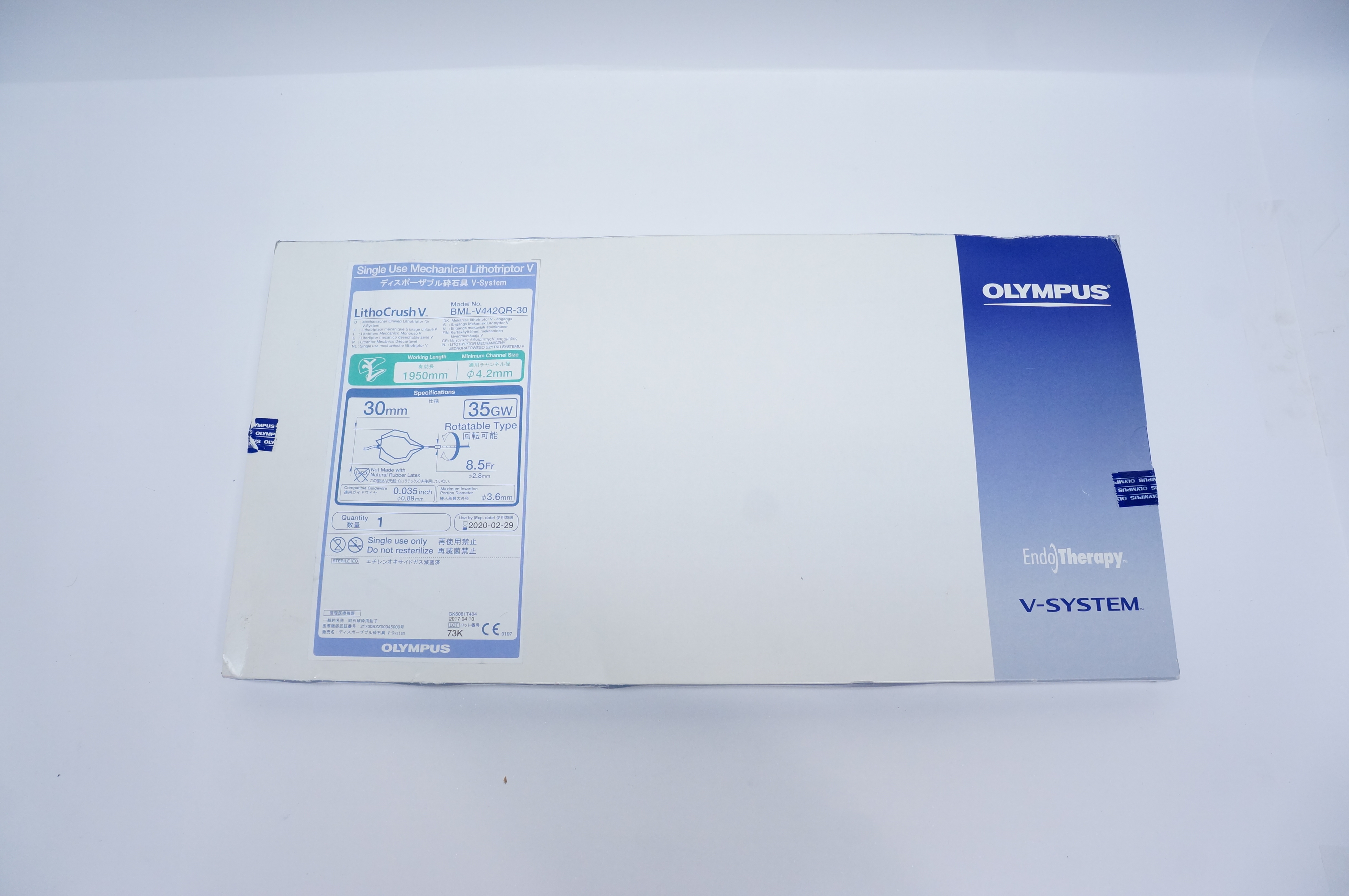Olympus BML-V442QR-30 LithoCrush V 4.2mm x 1950mm (x)