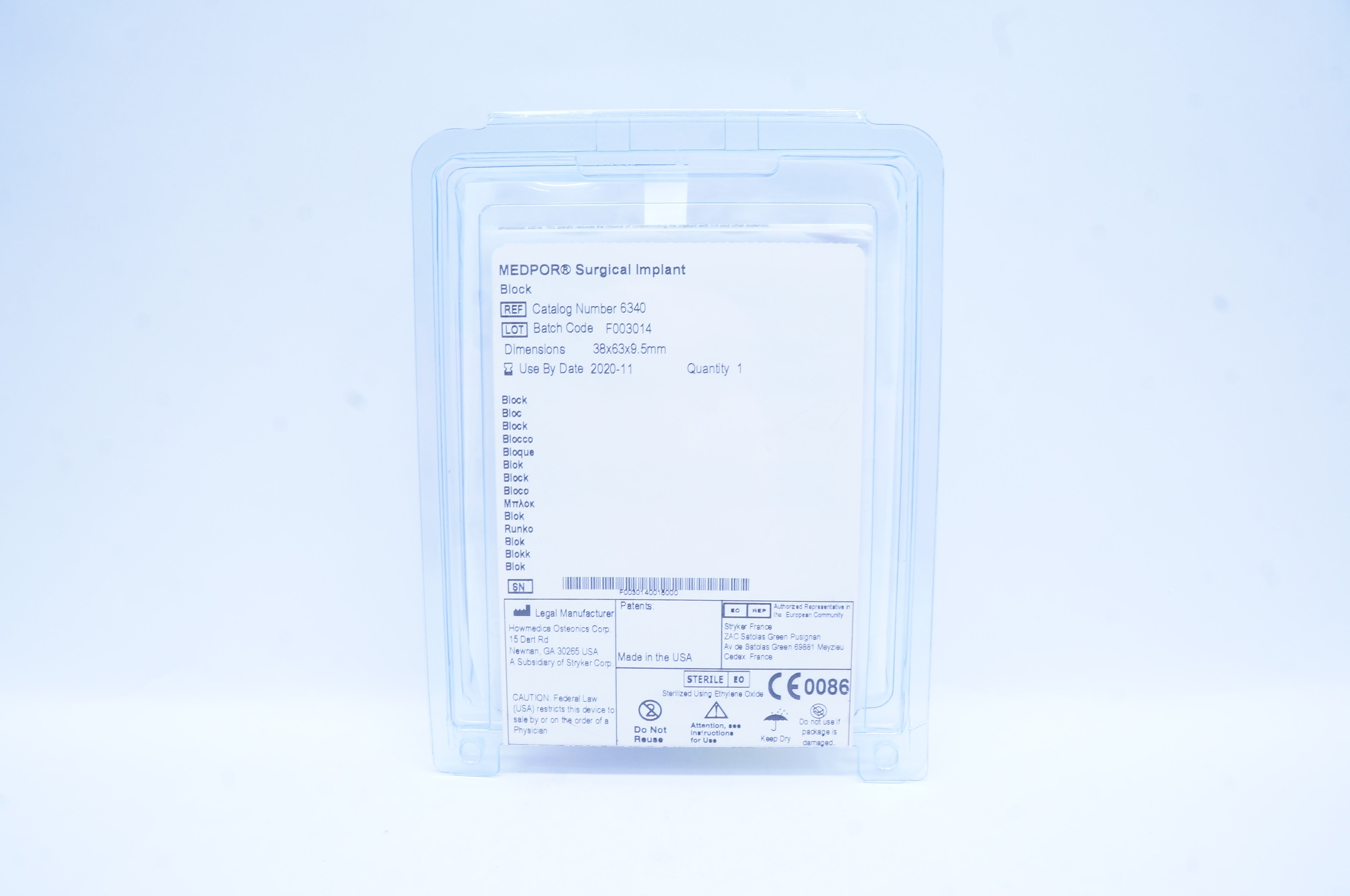 main product photo
