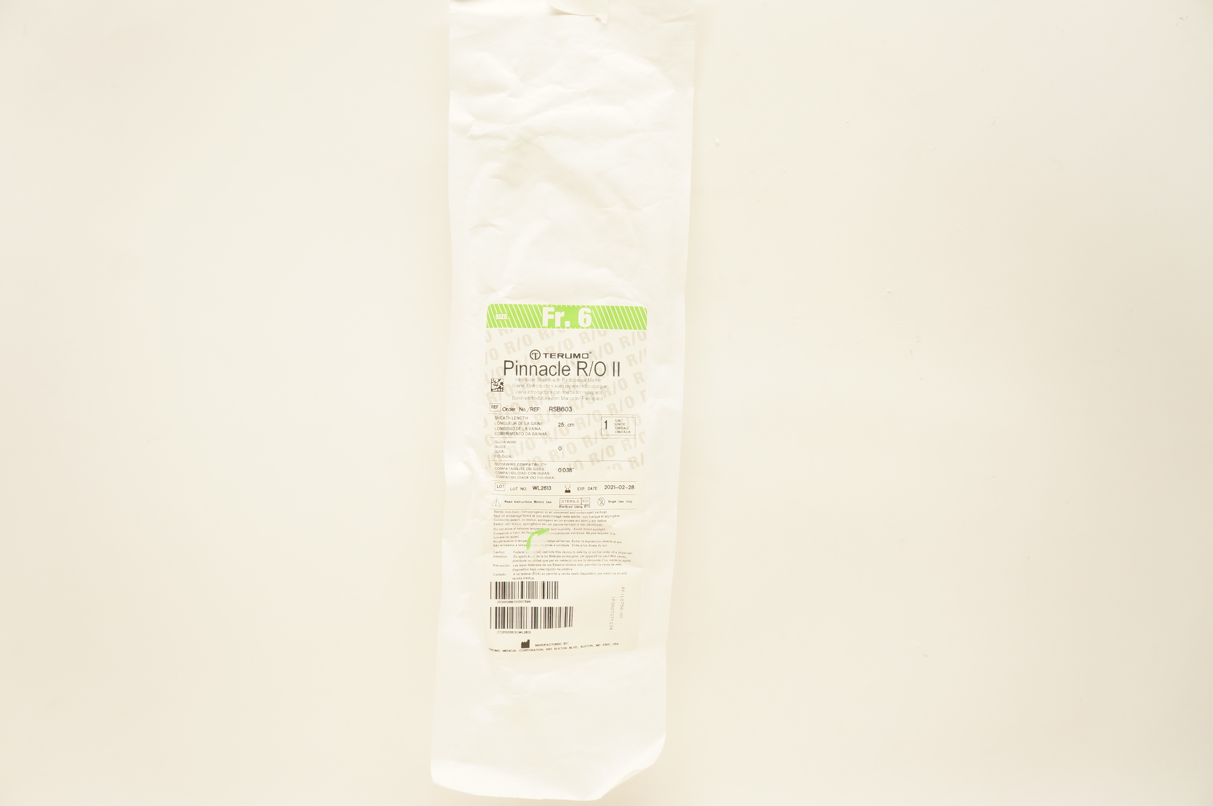 main product photo