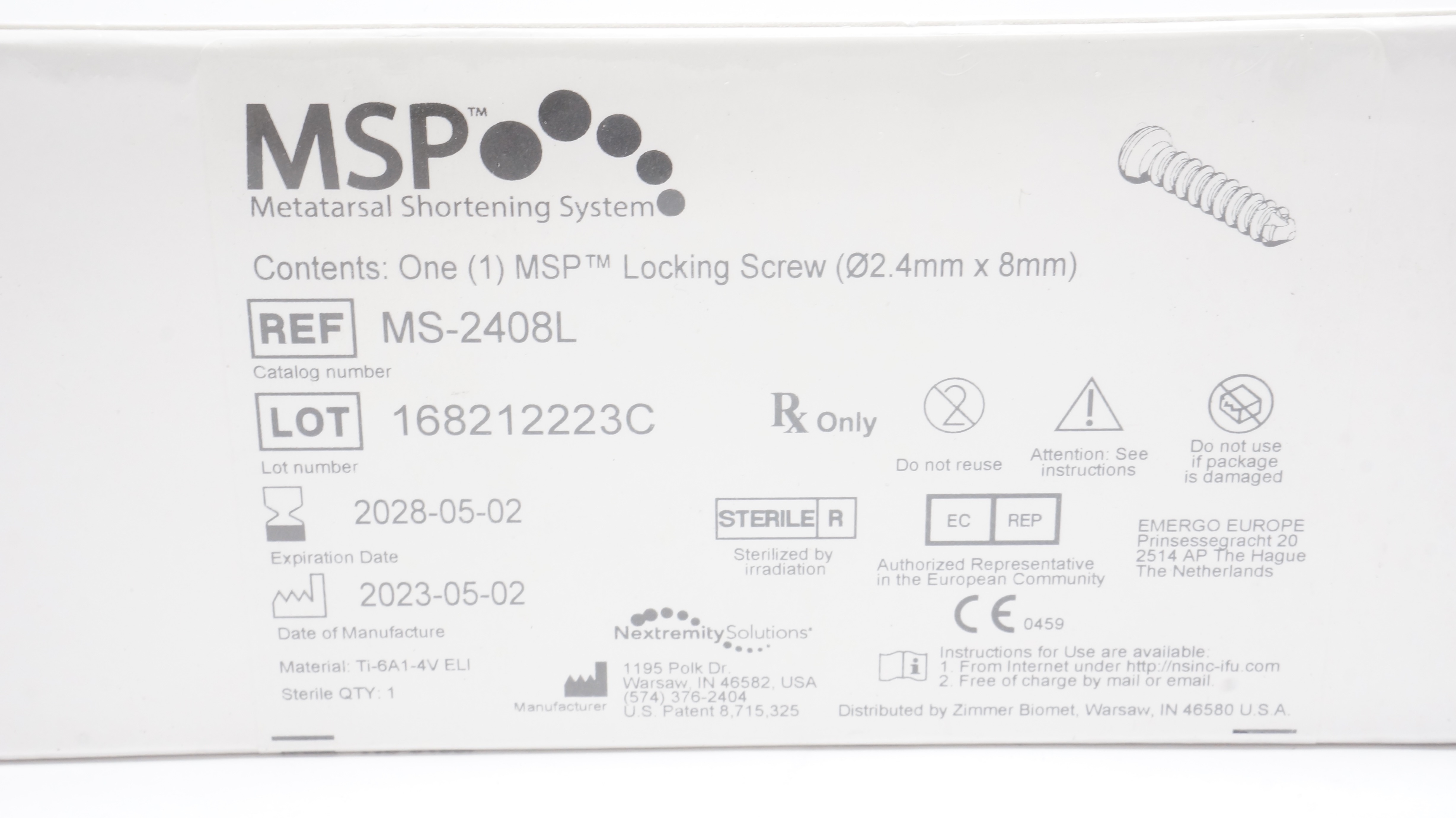 main product photo