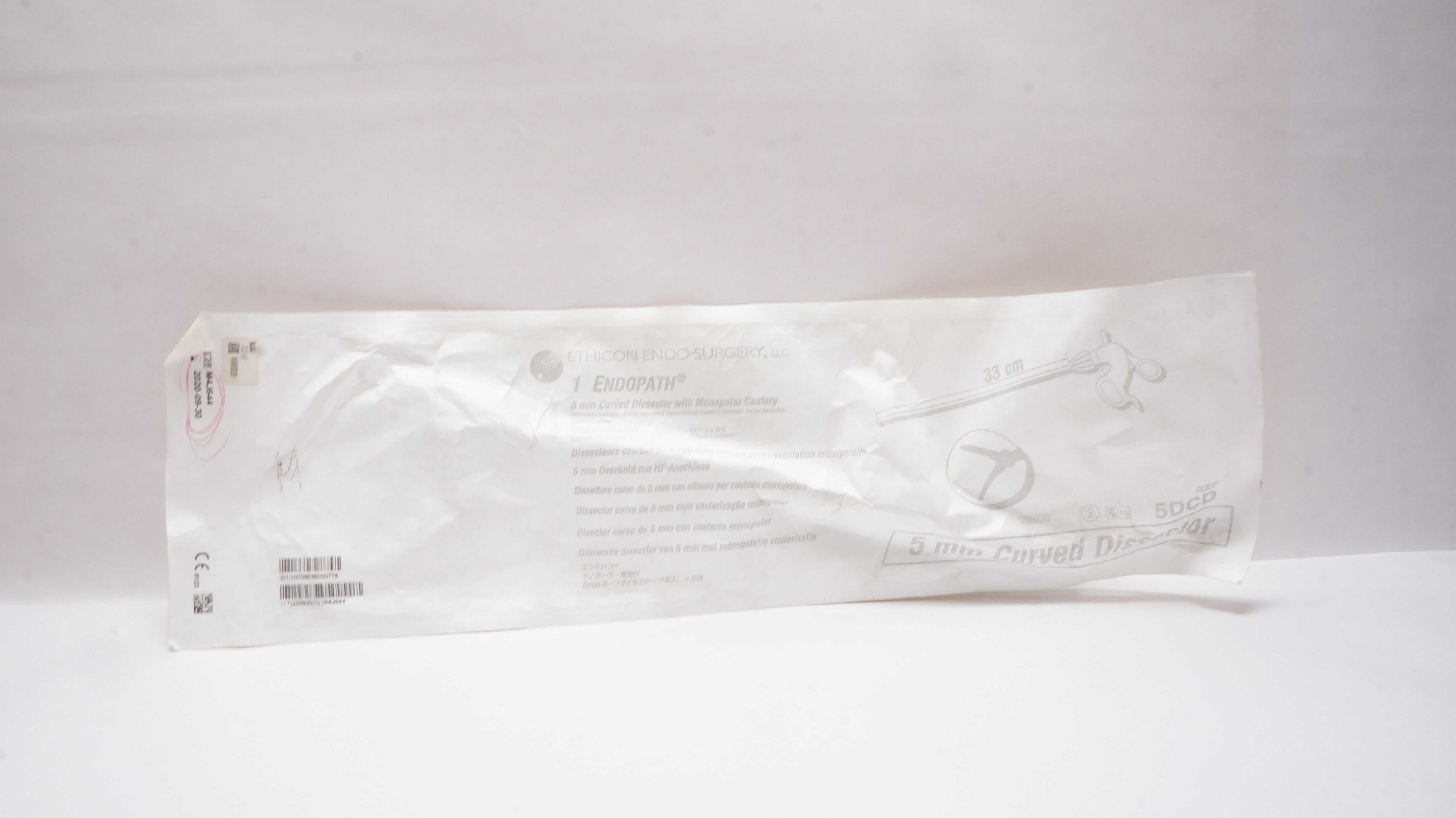 Ethicon 5DCD Endopath 5mm Curved Dissector with Monopolar Cautery (x)