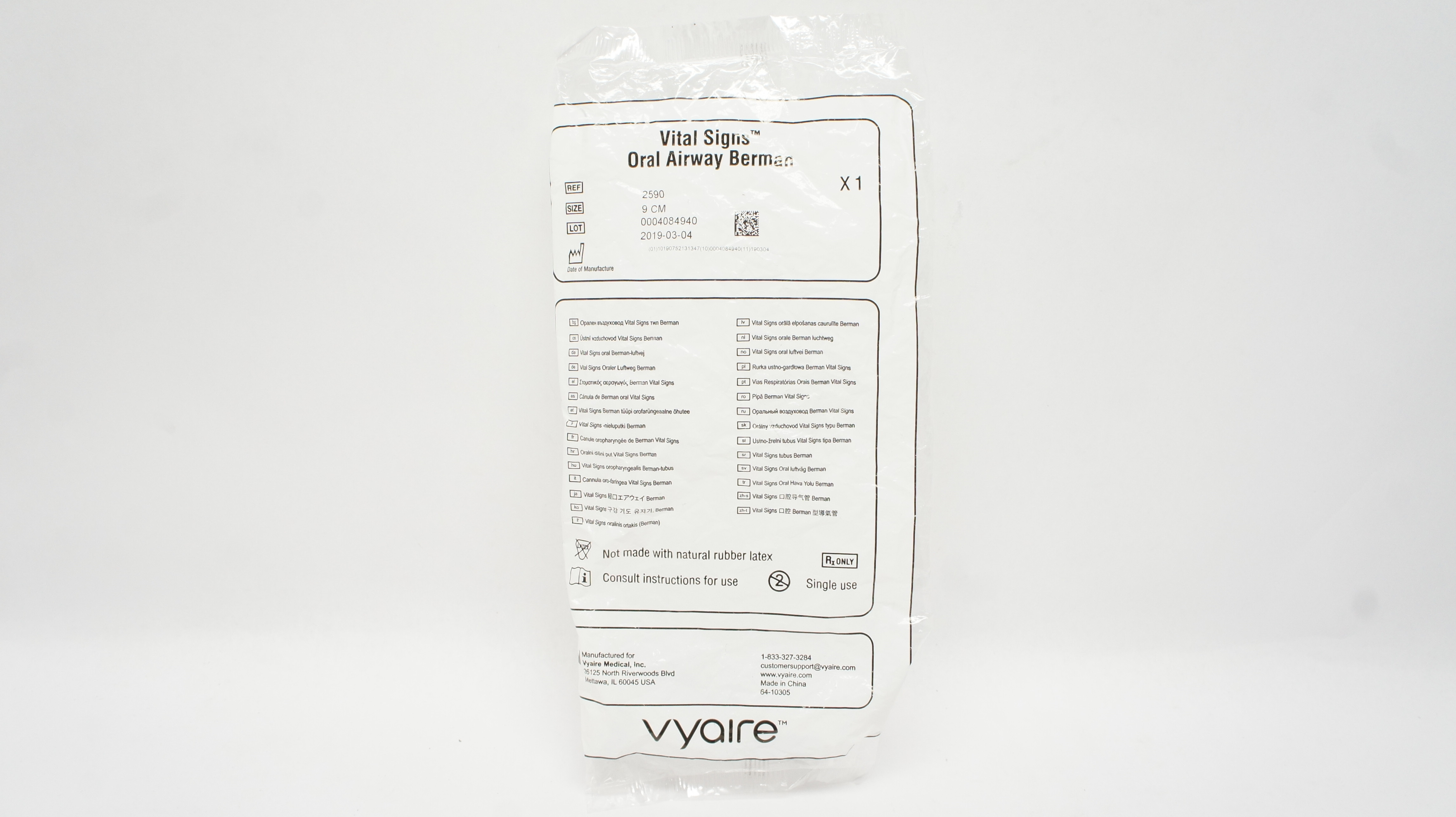 main product photo