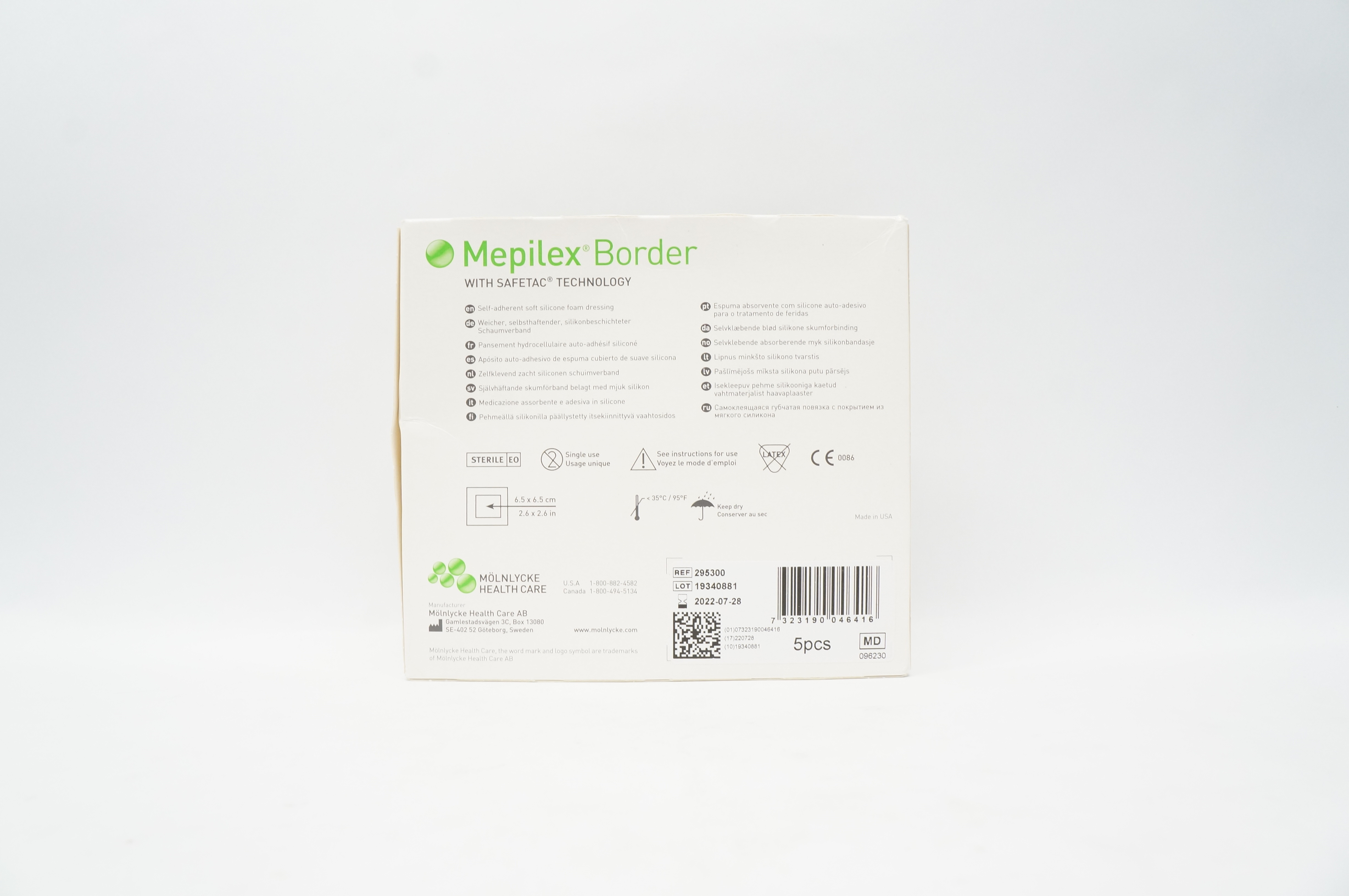 main product photo