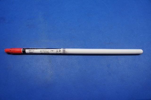Covidien 8888561068 Argyle Trocar Cath Sharp Tip 28Fr.