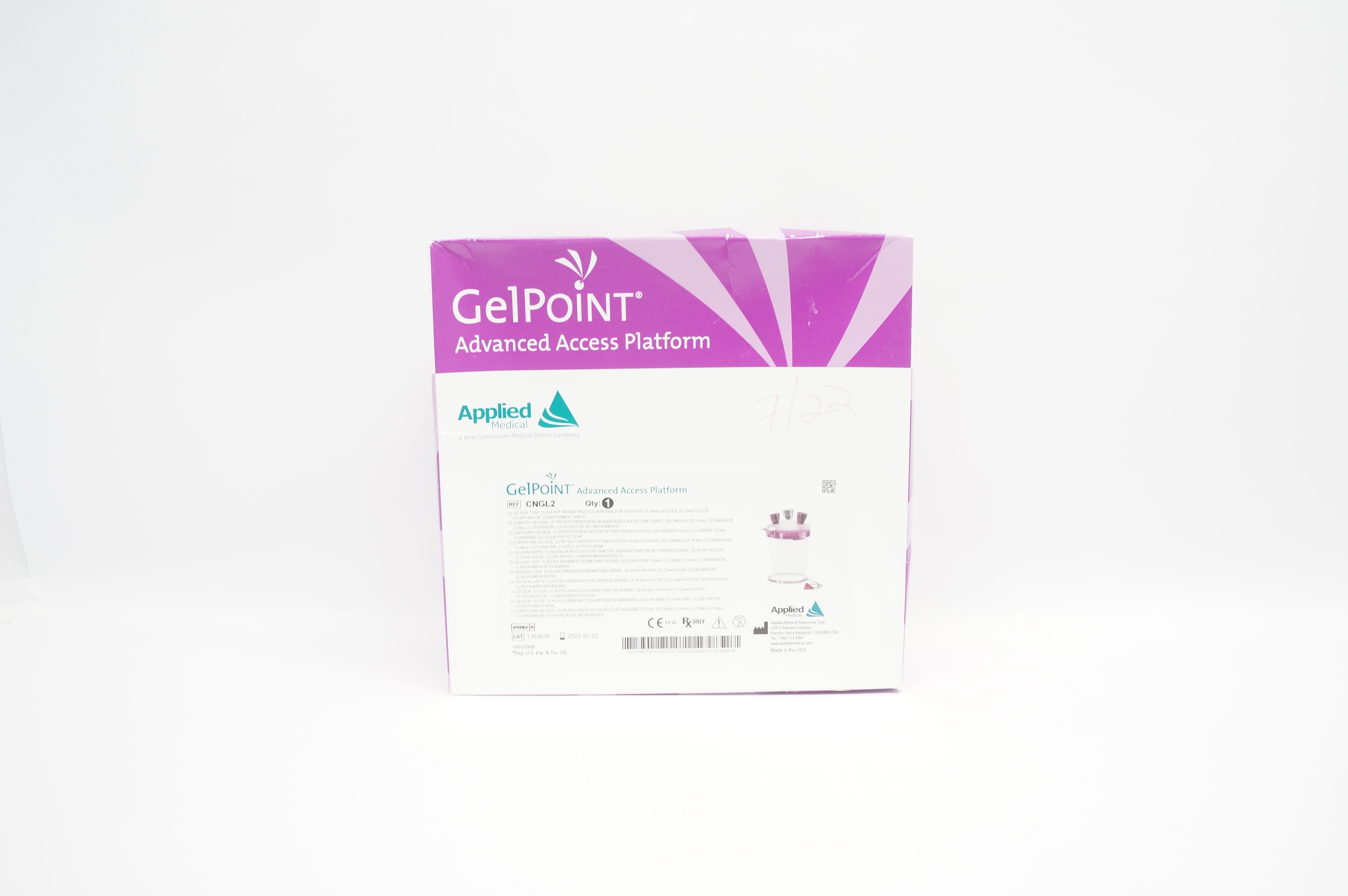 main product photo