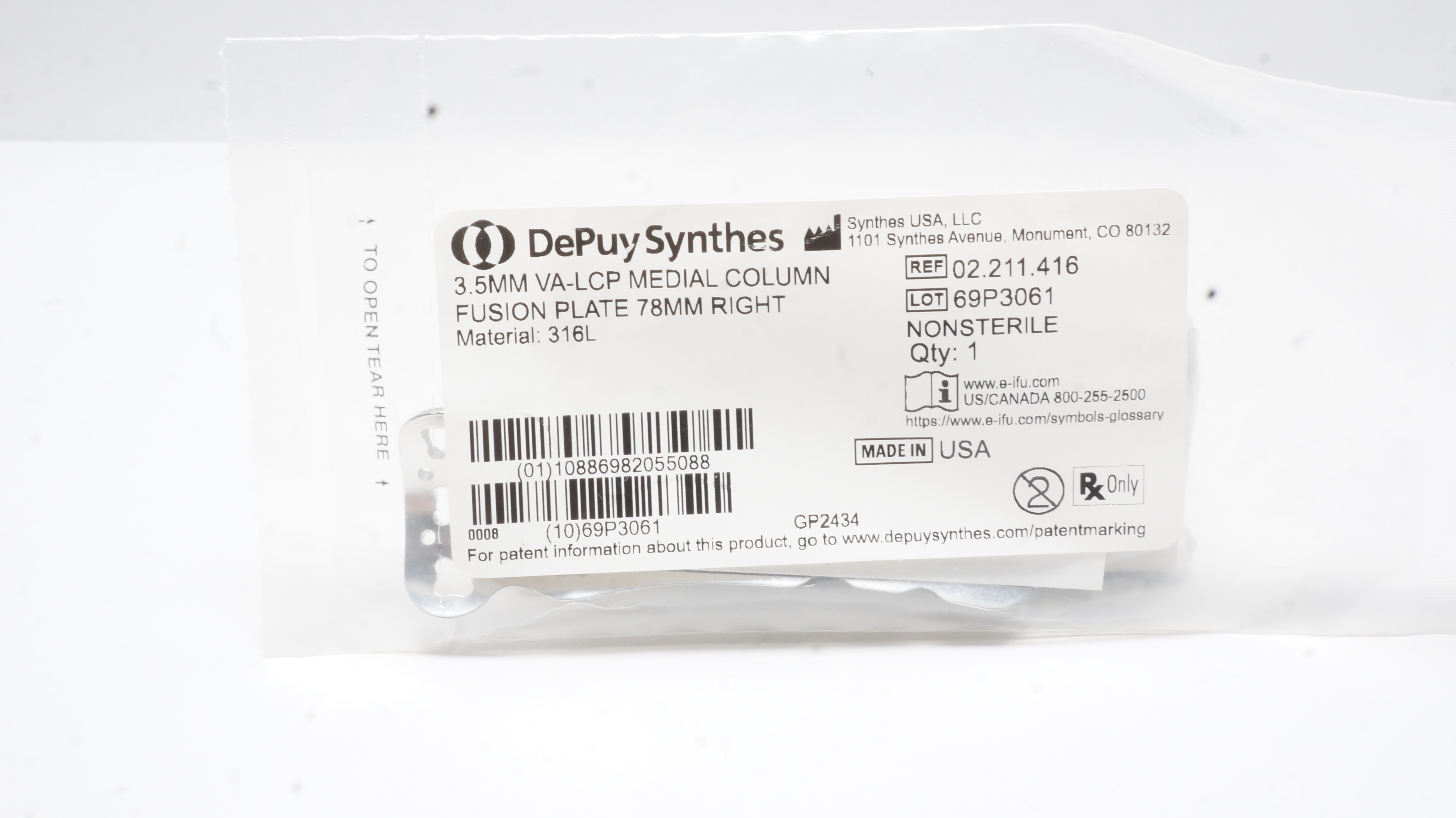 main product photo