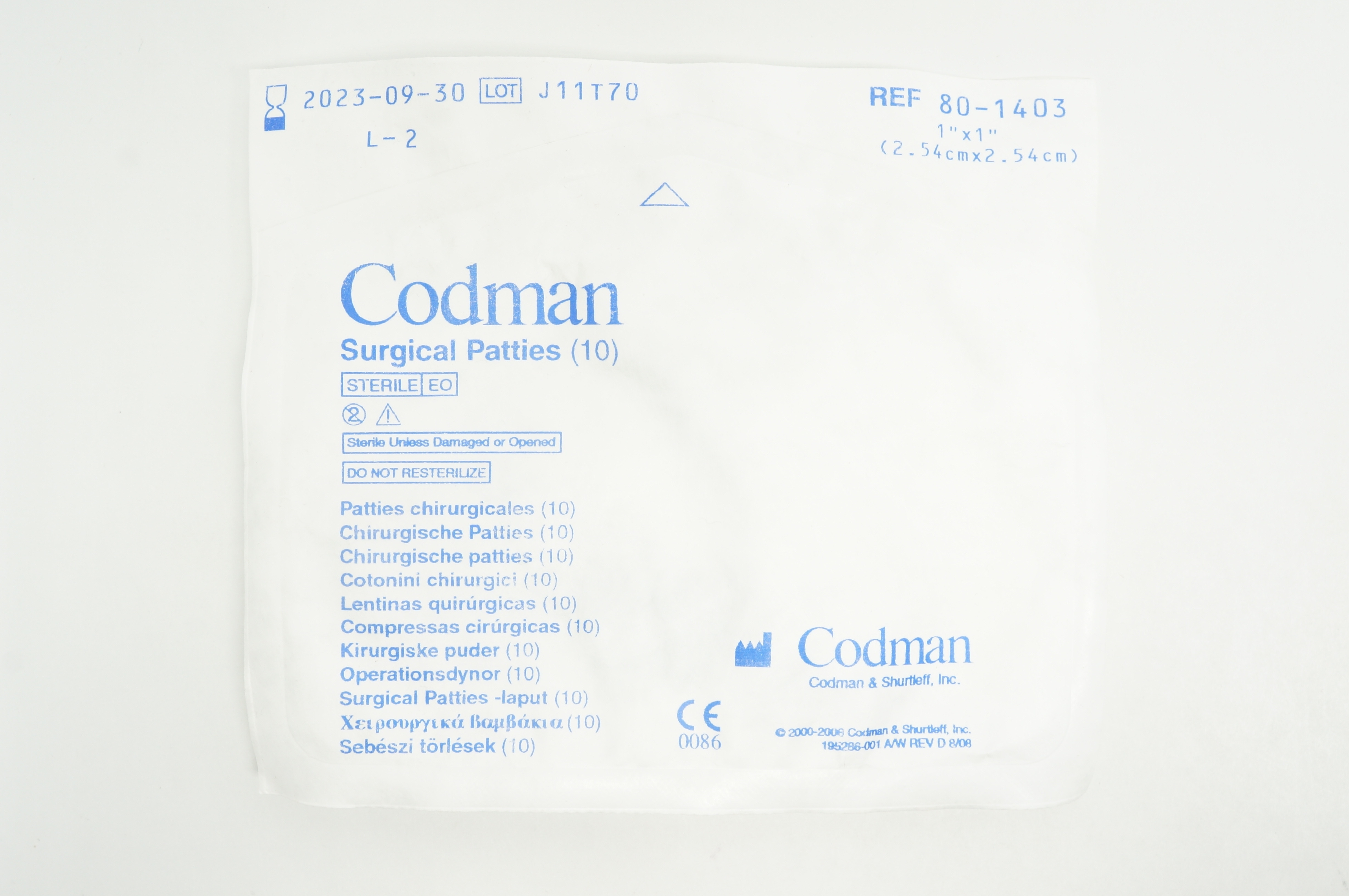 main product photo