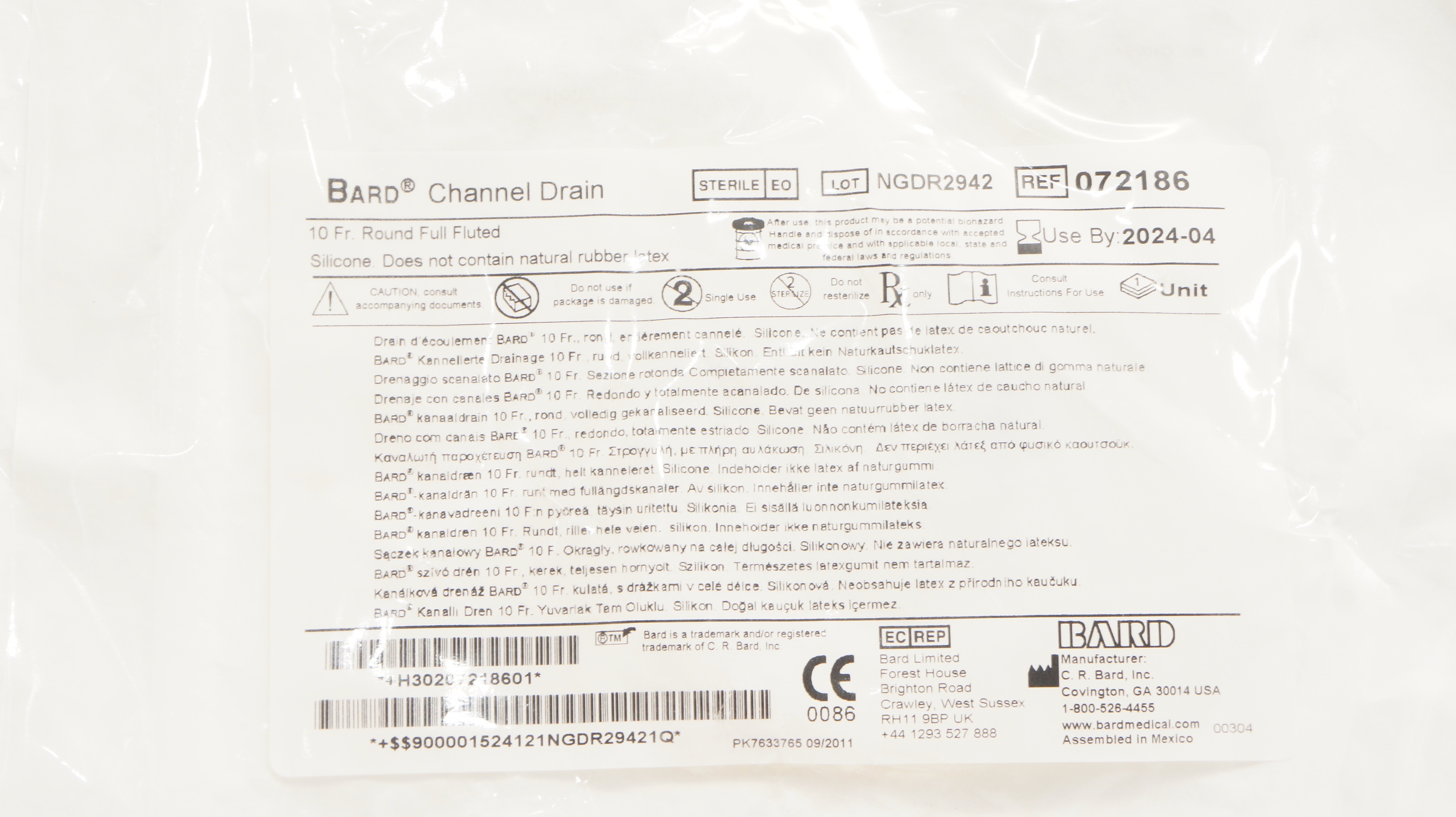 main product photo