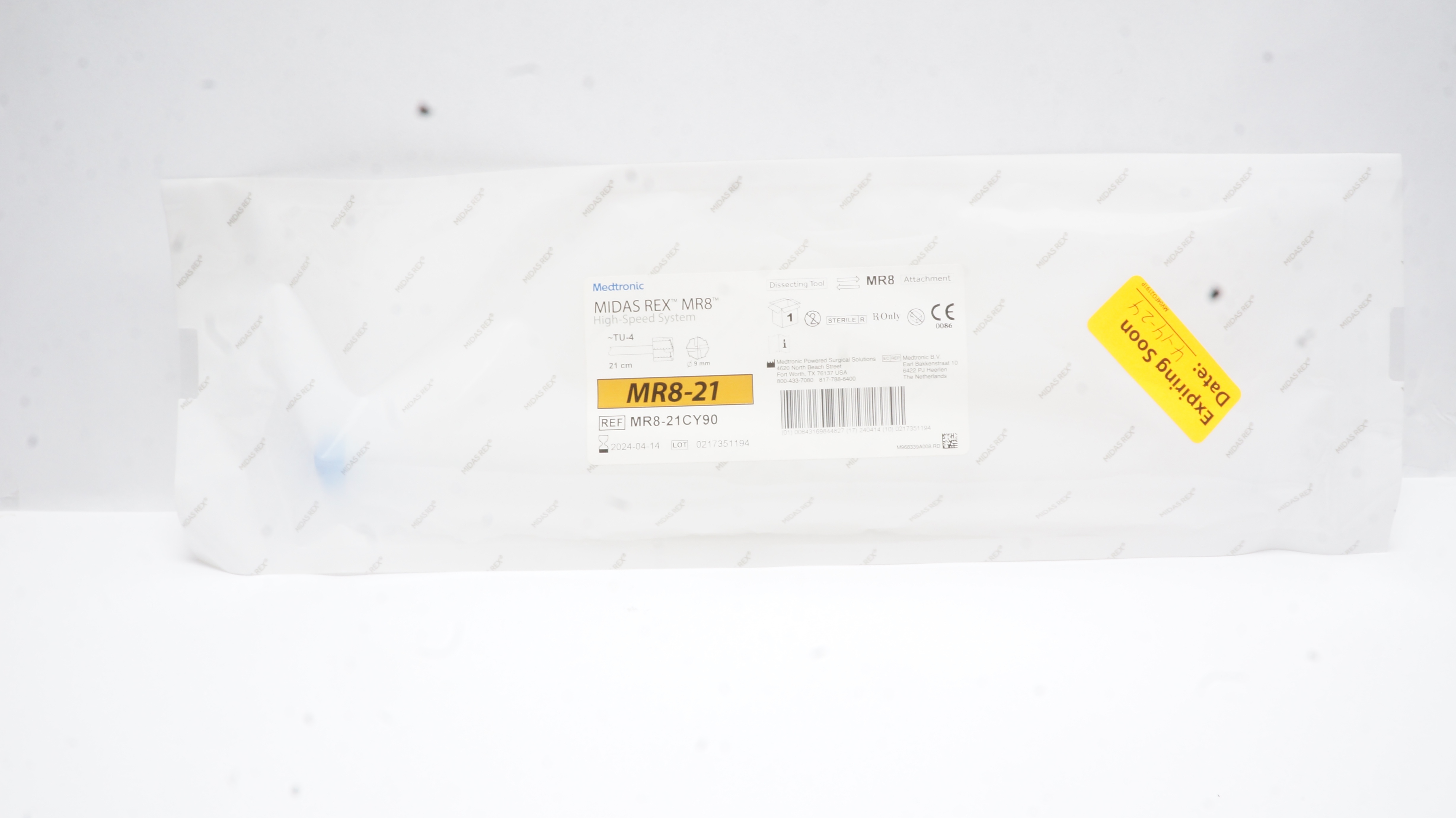 main product photo