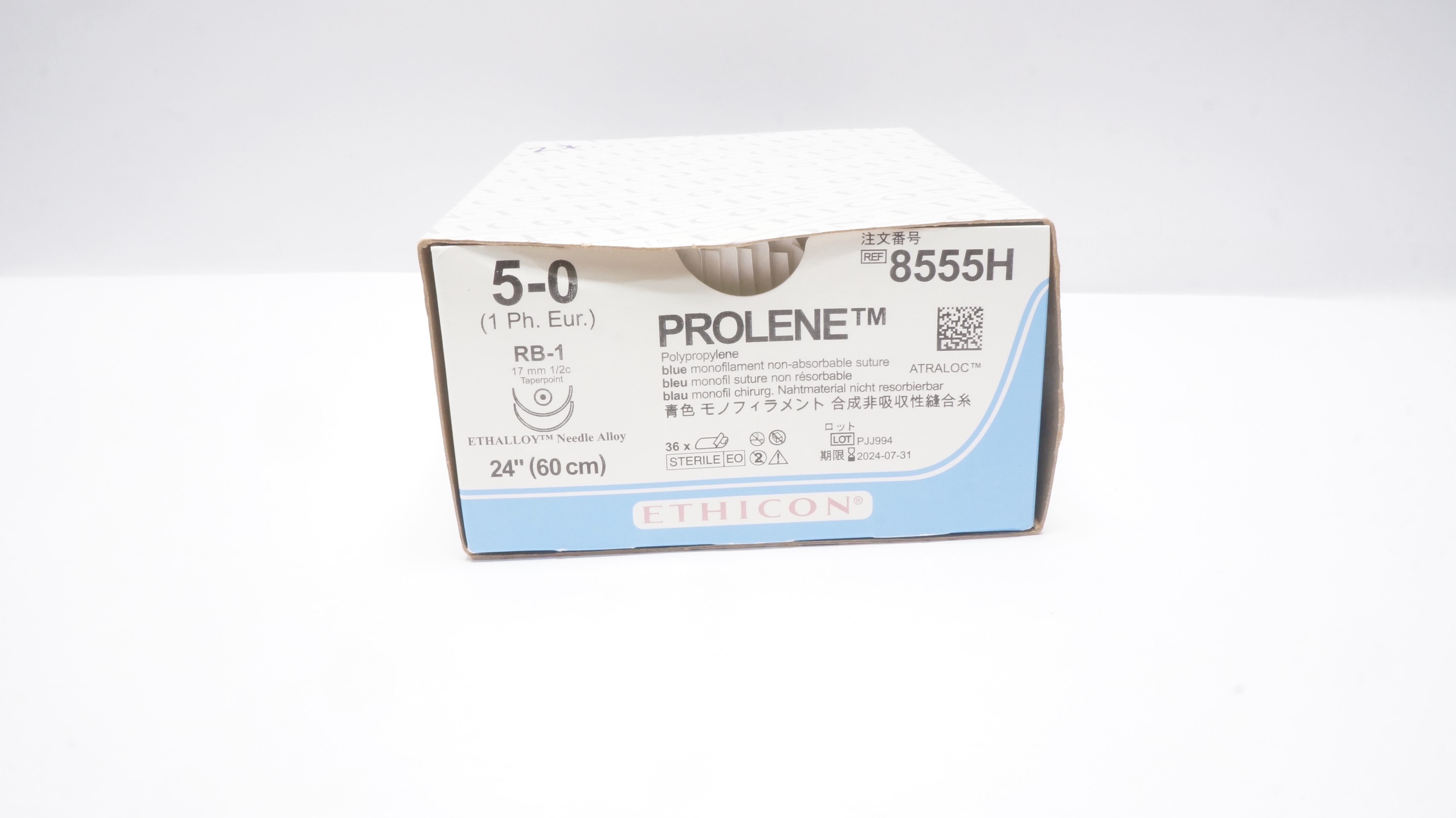 Ethicon 8555H 5-0 Prolene Stre RB-1 17mm 1/2c Taper, 24inch (x) - Box of 27