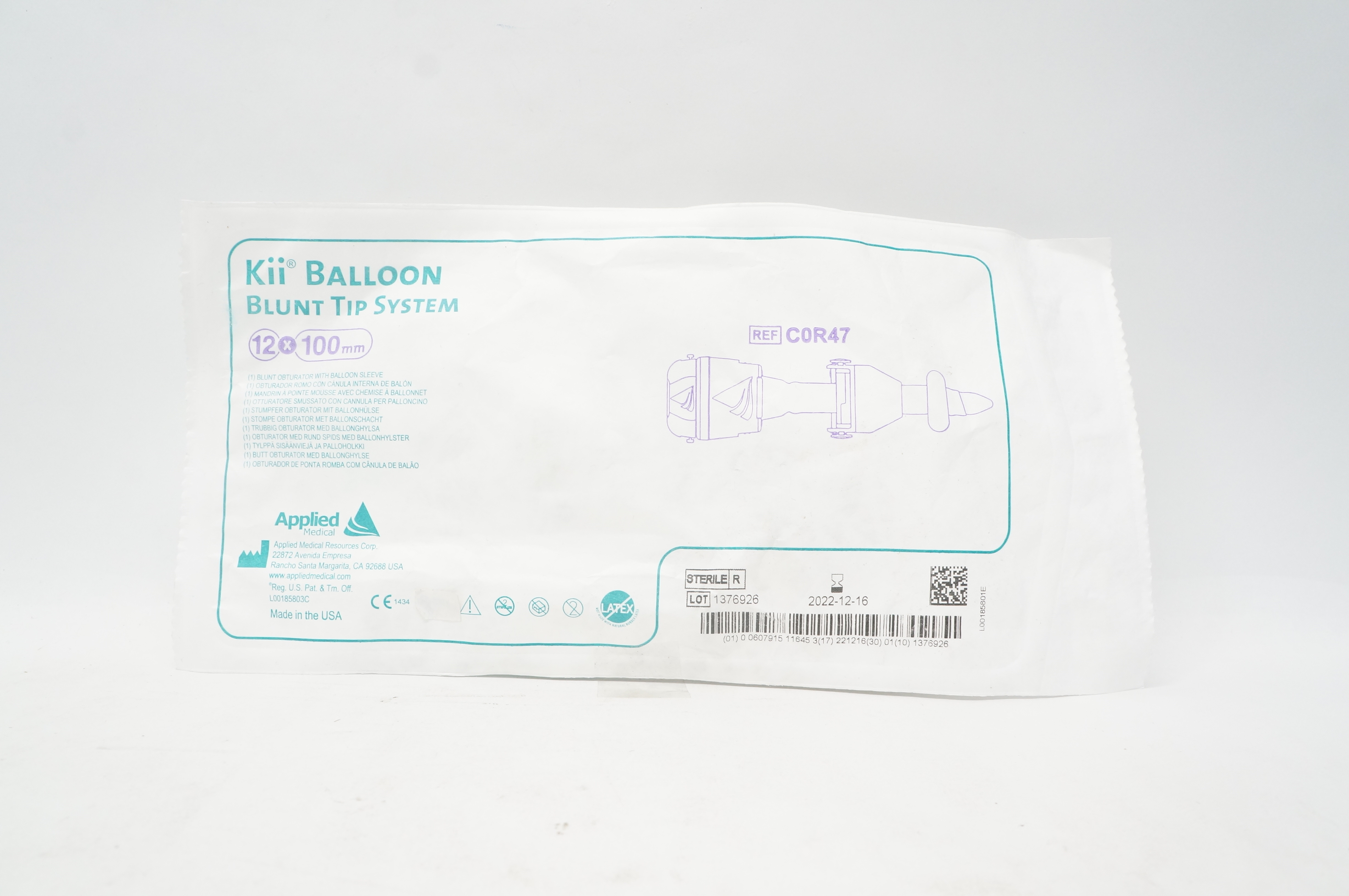 main product photo