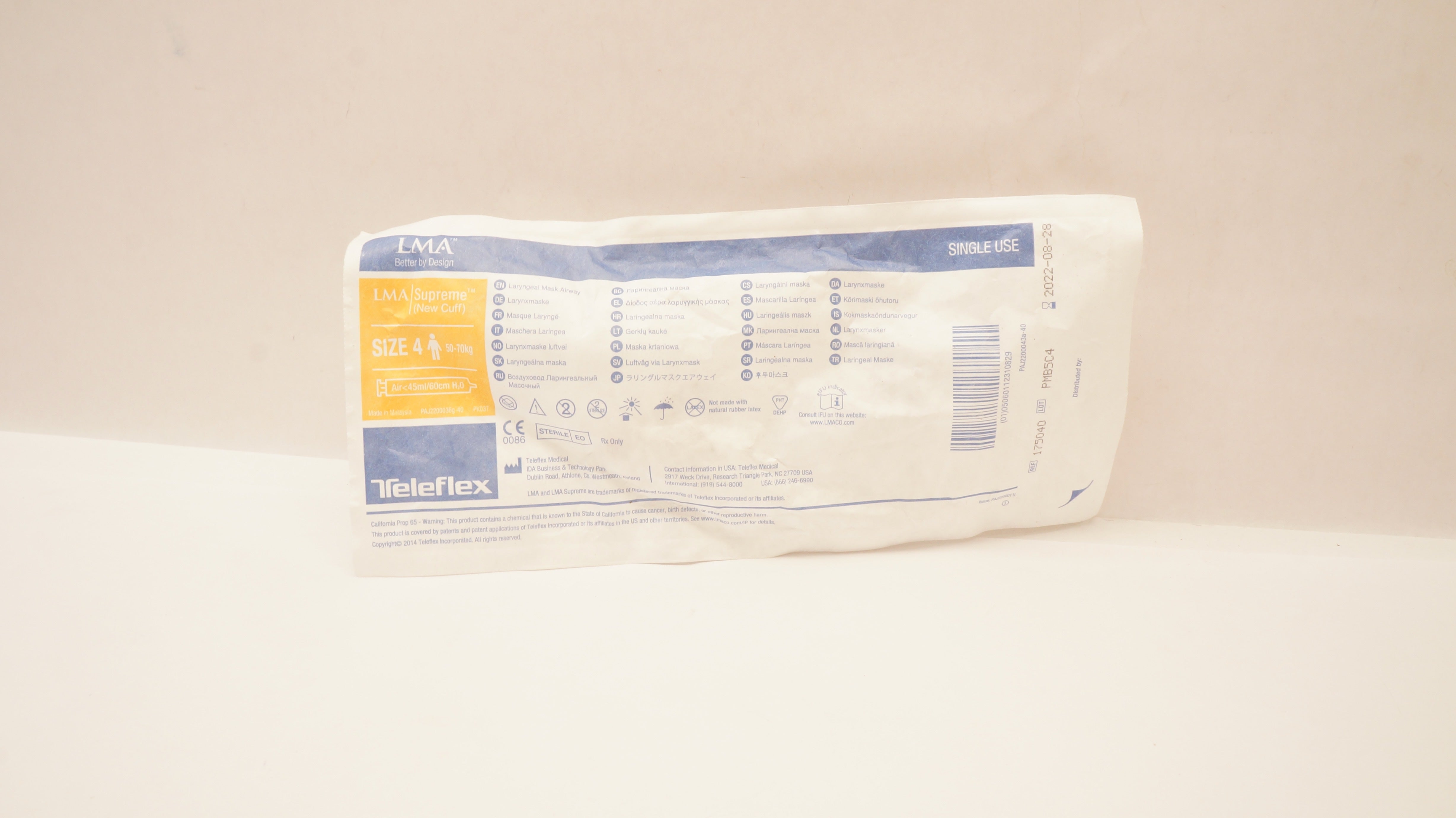 main product photo