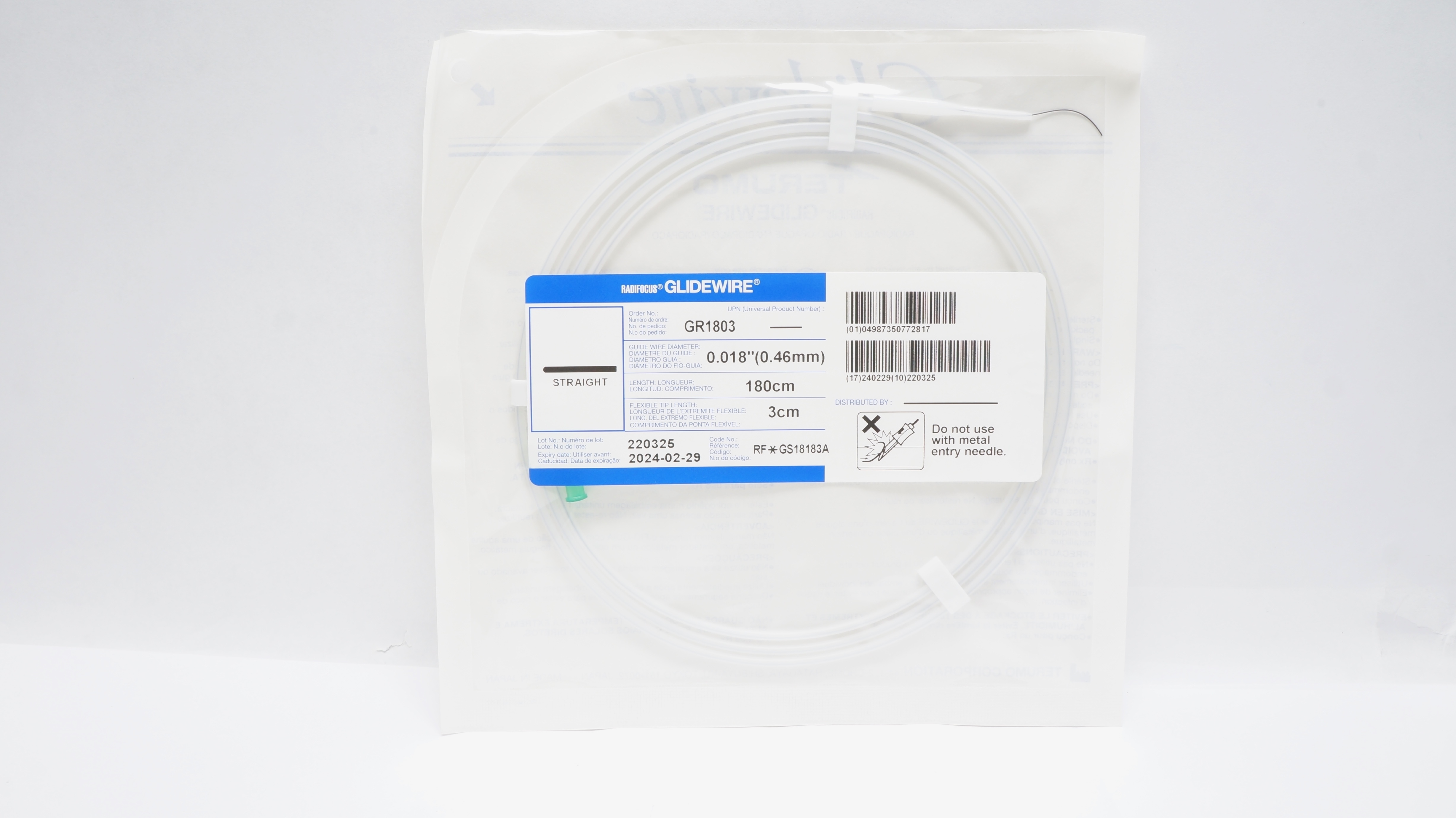 main product photo
